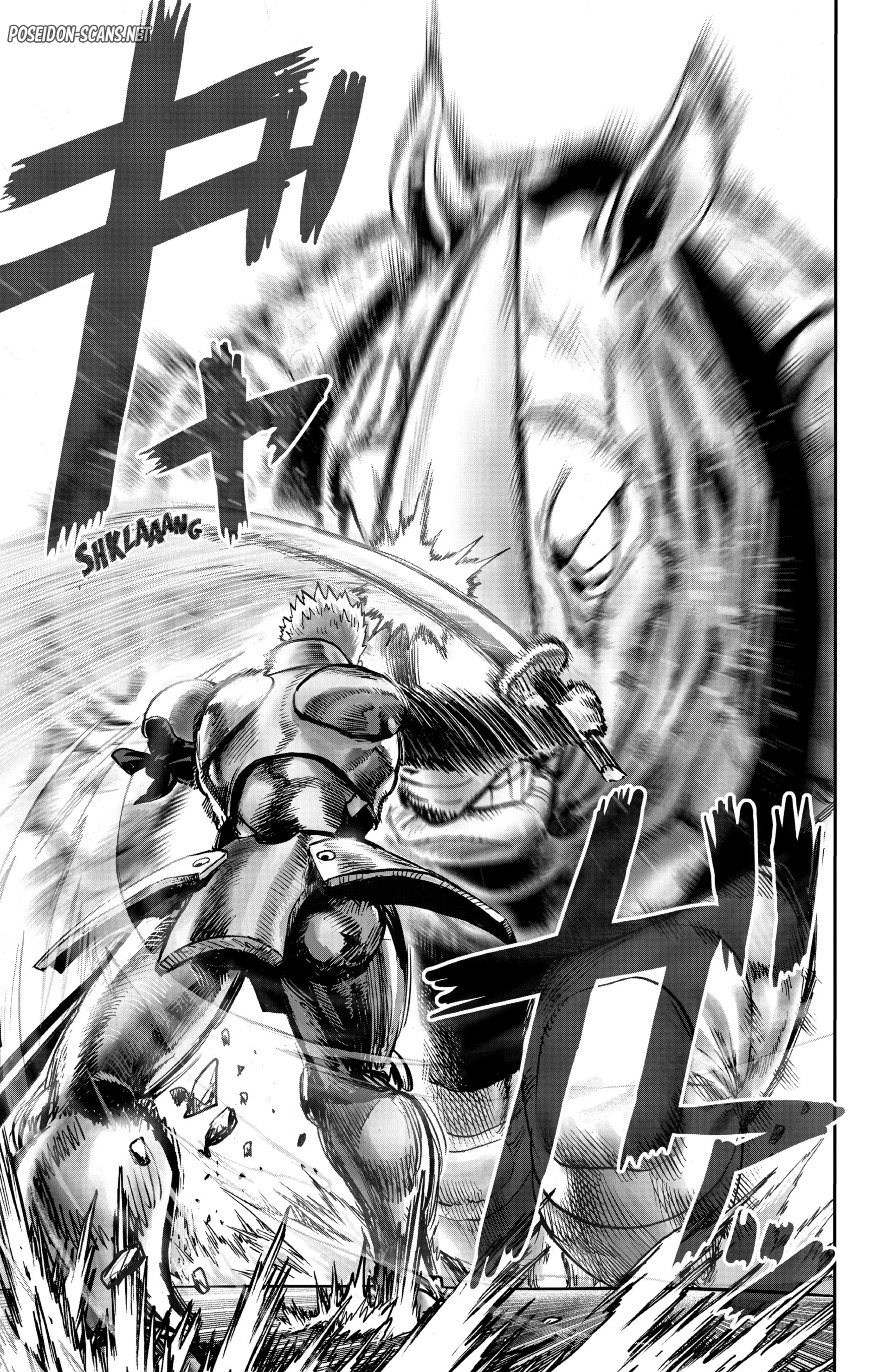 Chapter Image 778