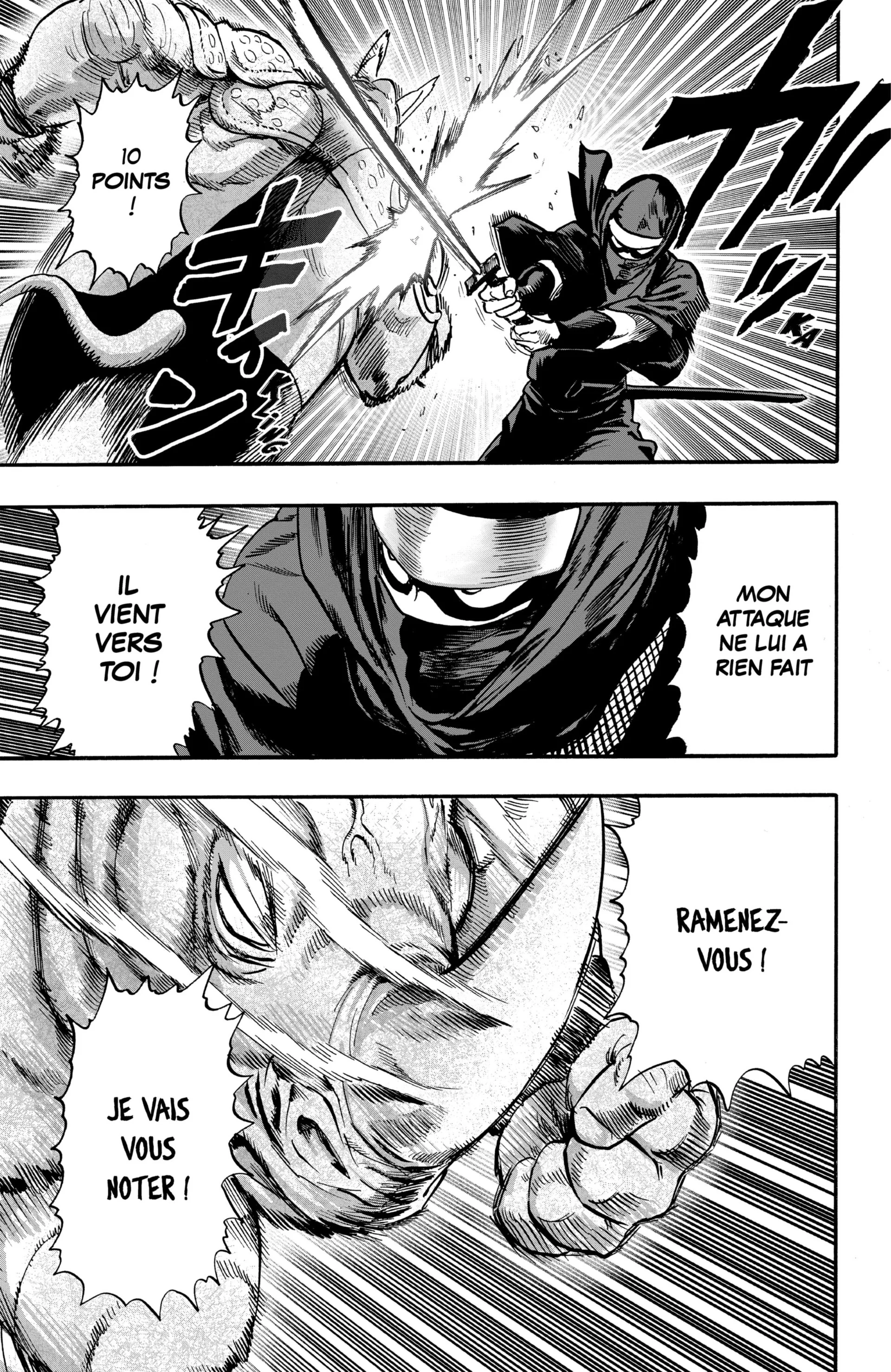 Chapter Image 704