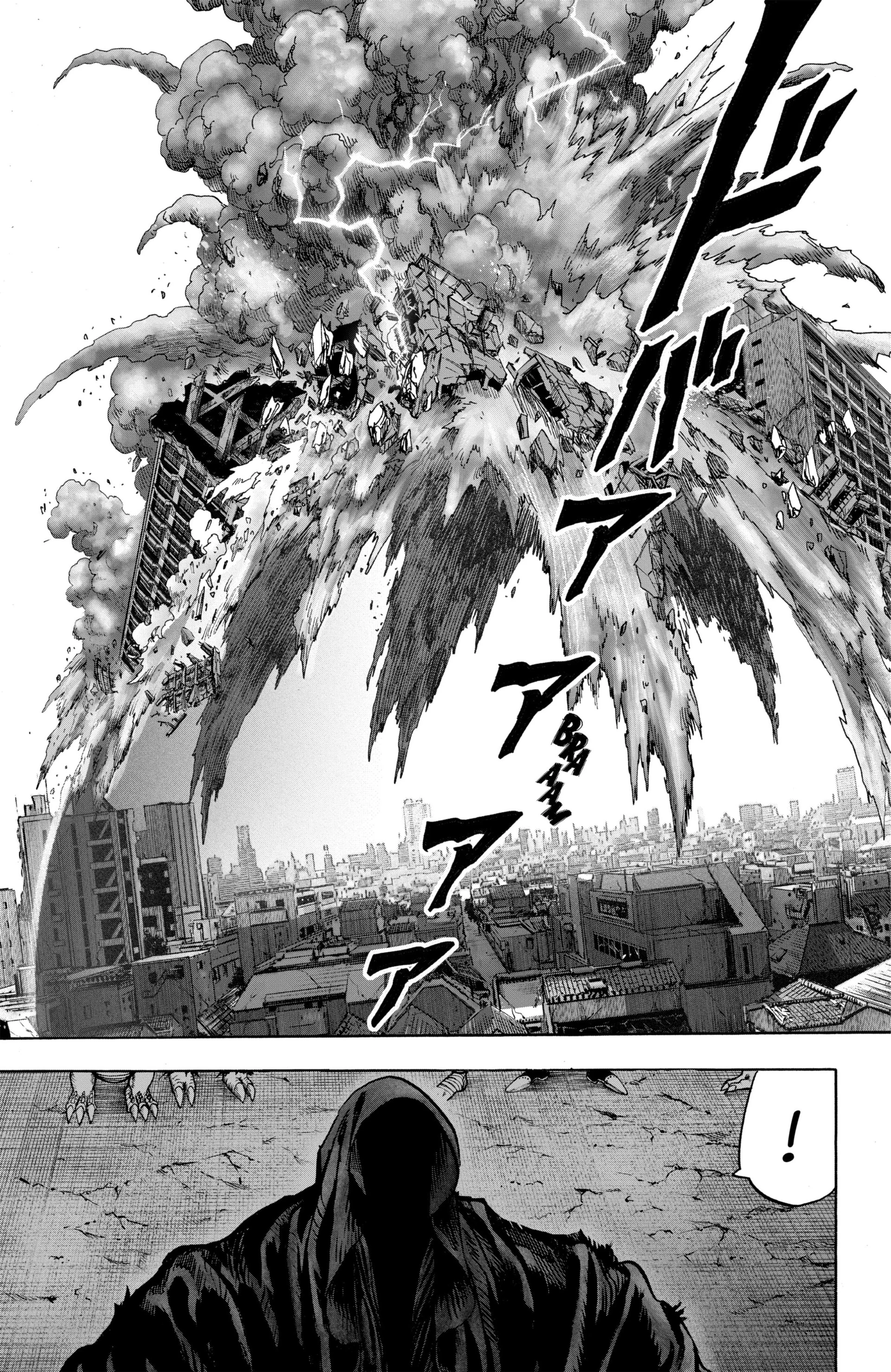 Chapter Image 704