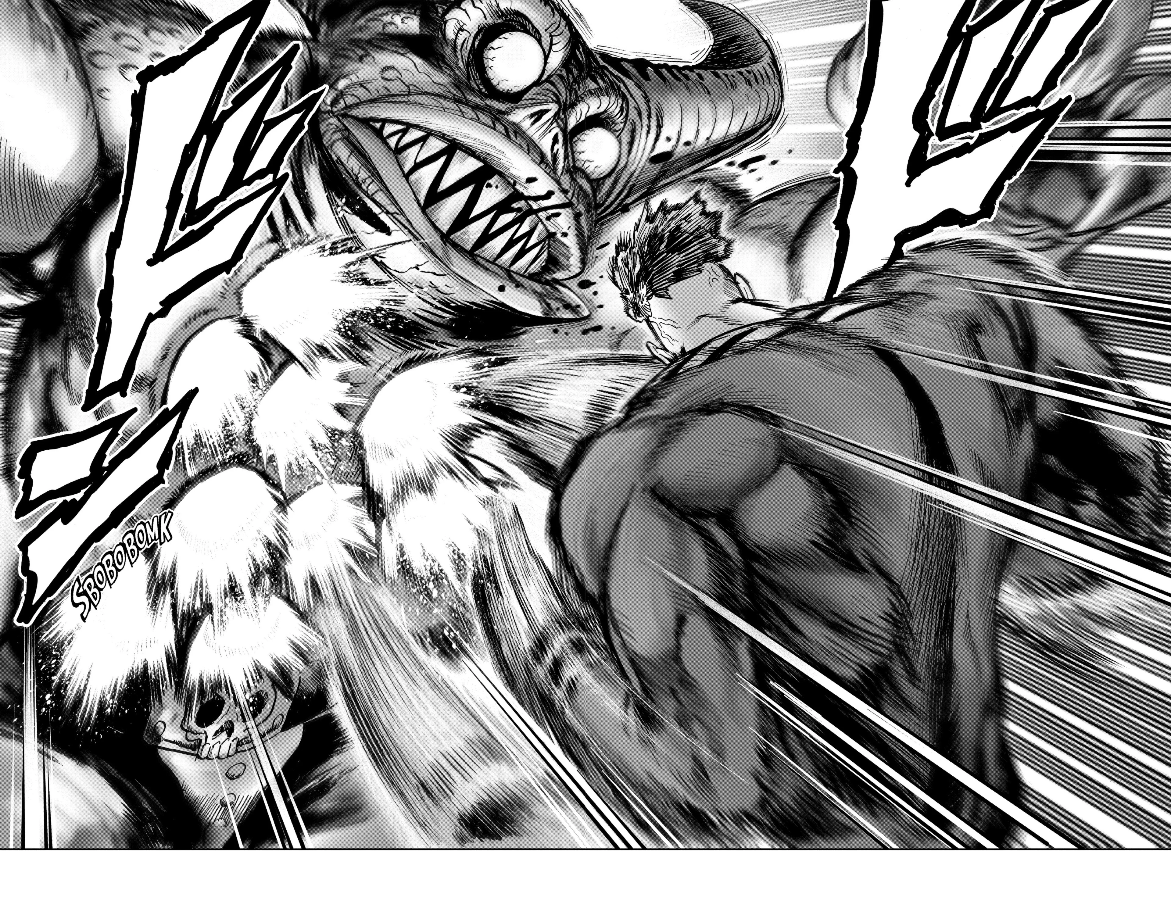 Chapter Image 38