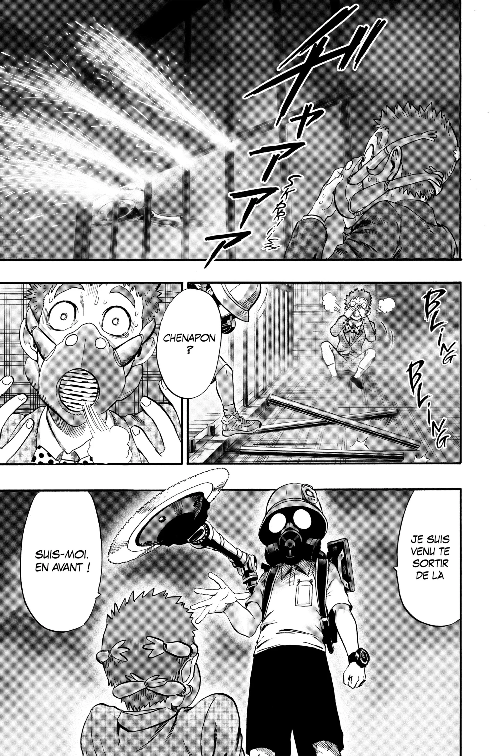 Chapter Image 593