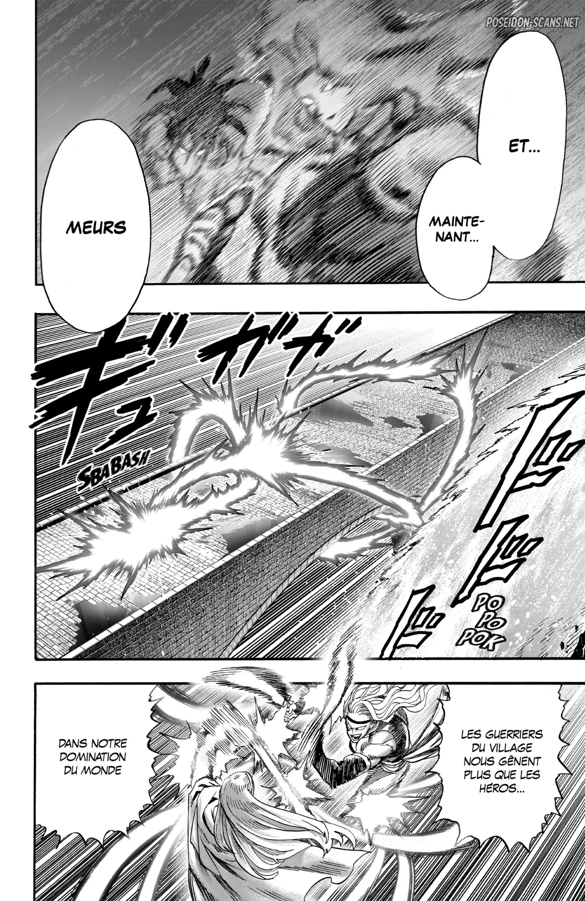 Chapter Image 112