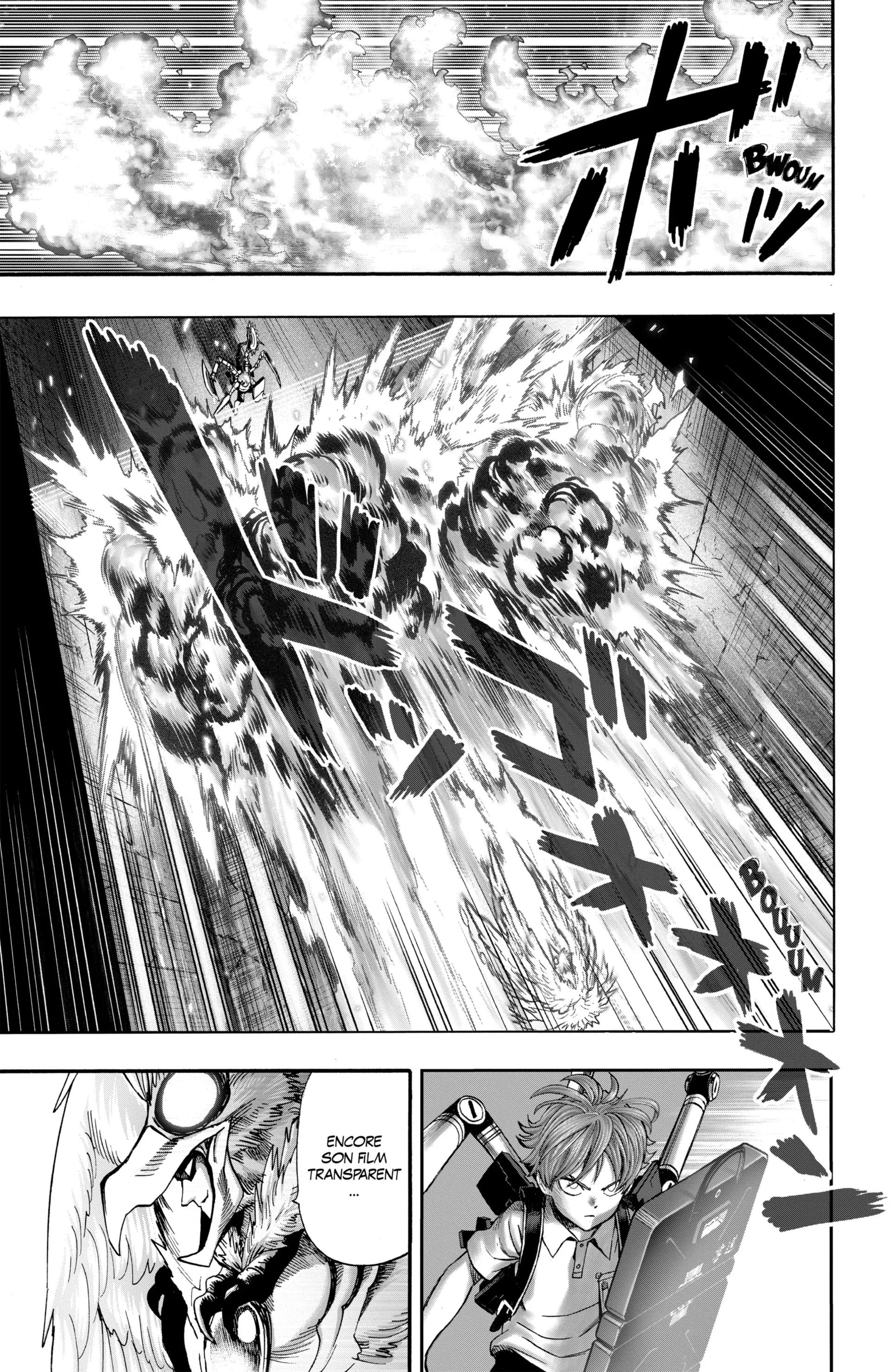 Chapter Image 926