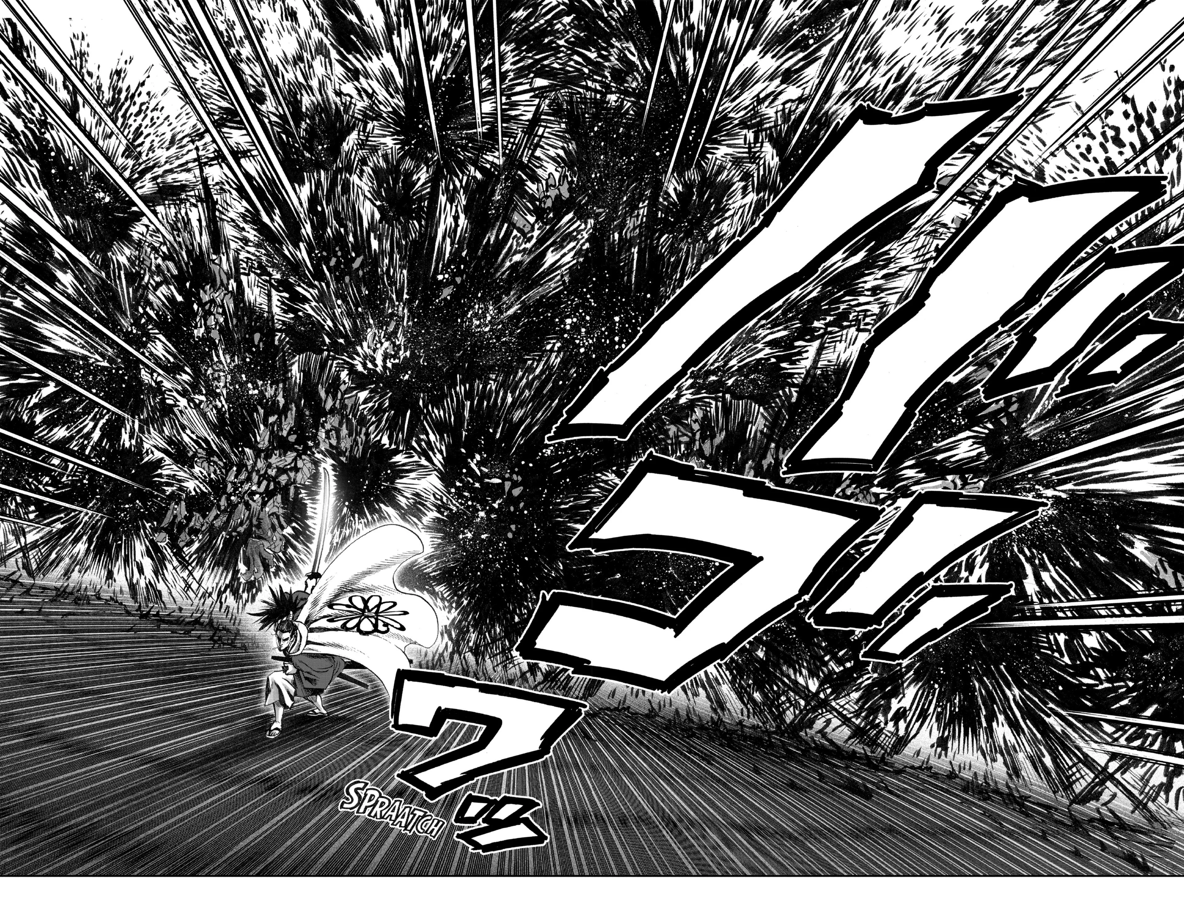 Chapter Image 704