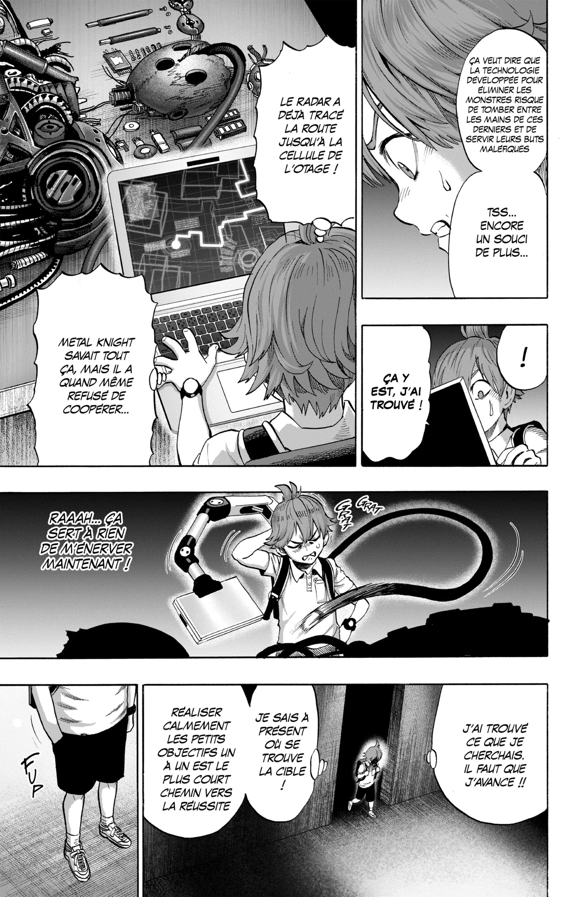 Chapter Image 75
