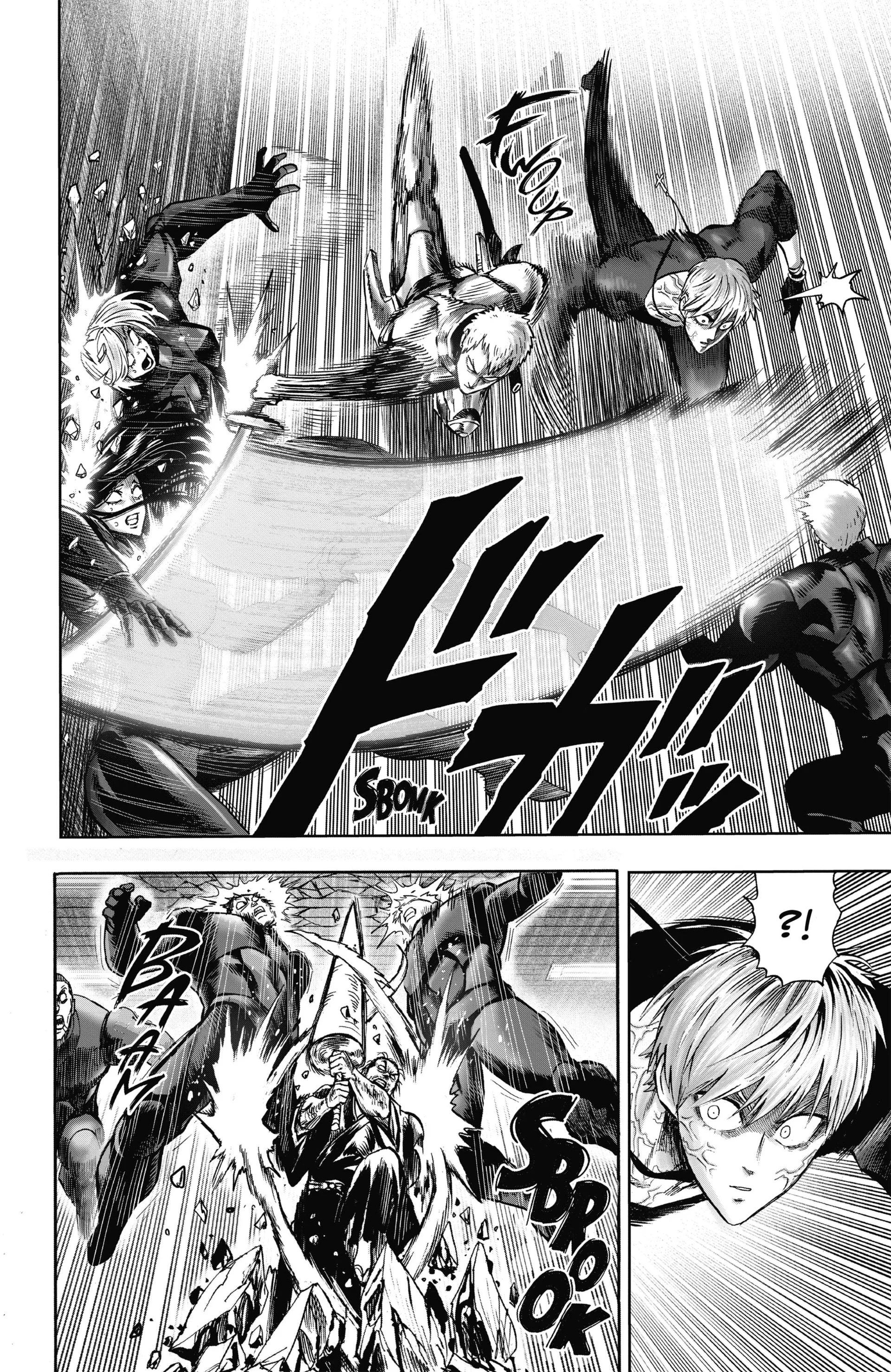 Chapter Image 704