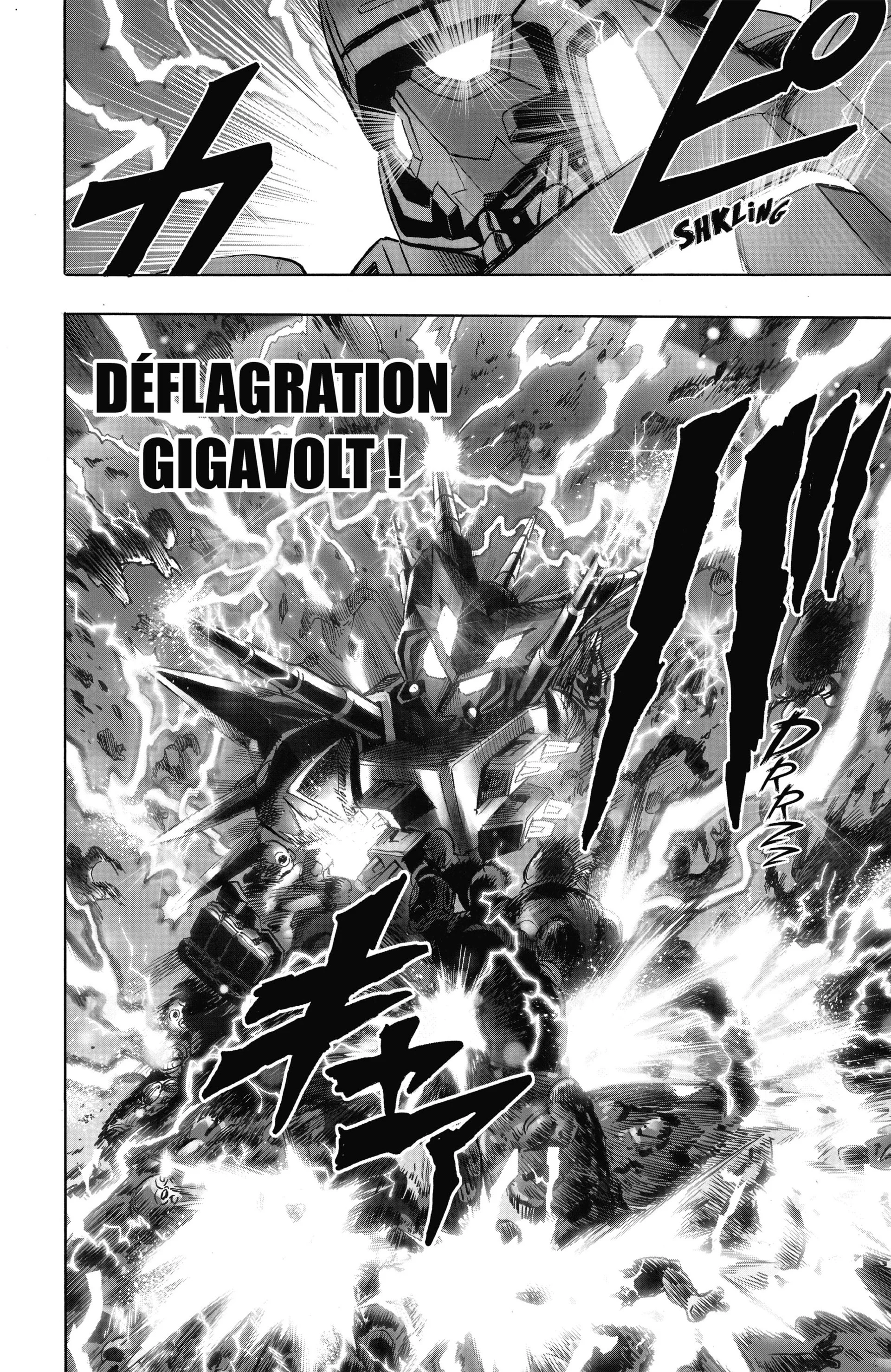Chapter Image 926