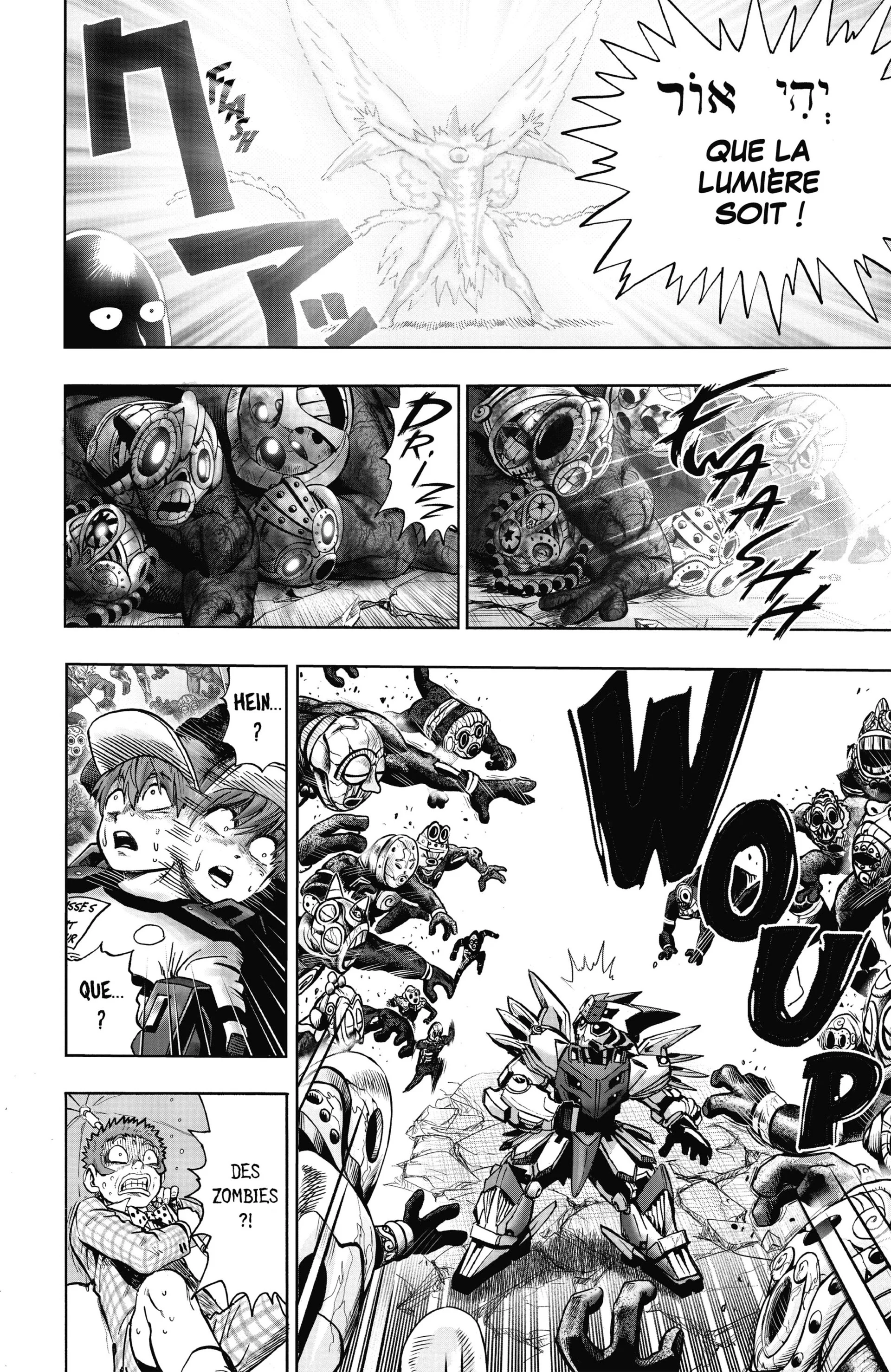 Chapter Image 630