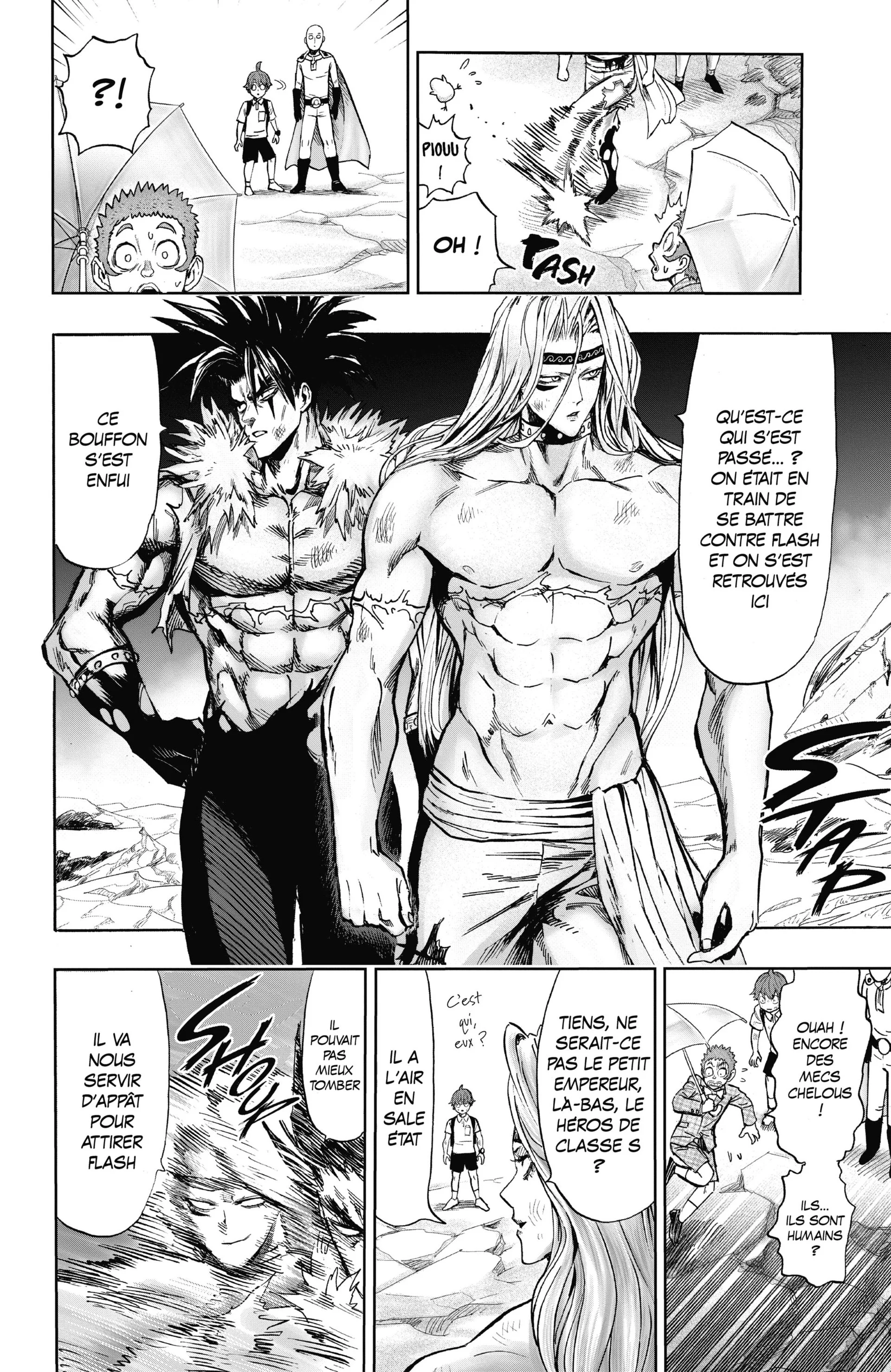 Chapter Image 371