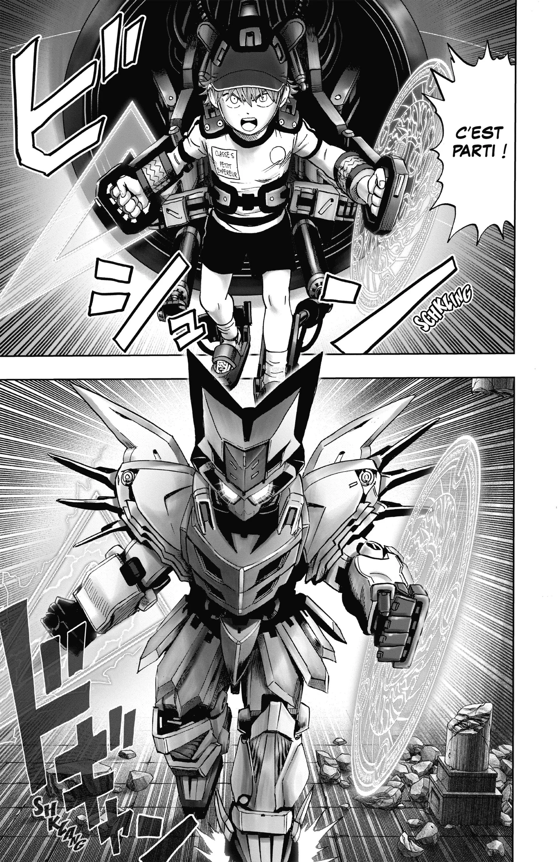 Chapter Image 371