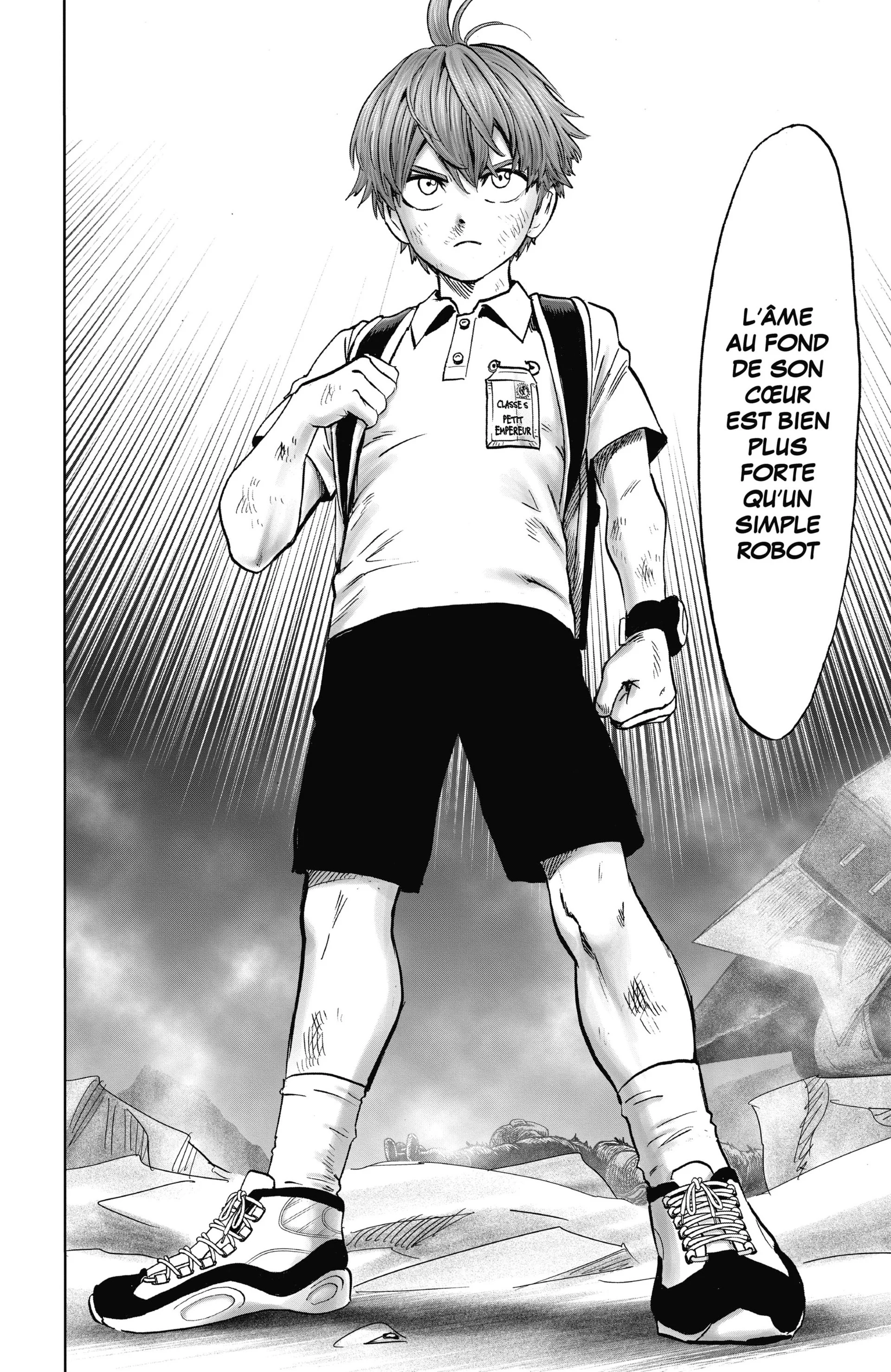 Chapter Image 75