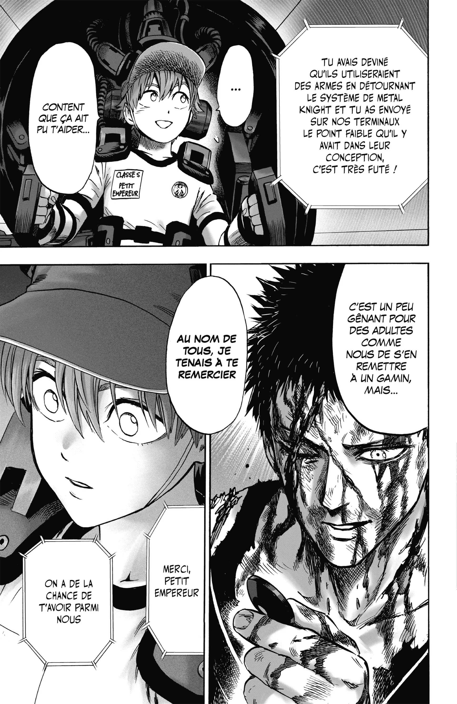 Chapter Image 519