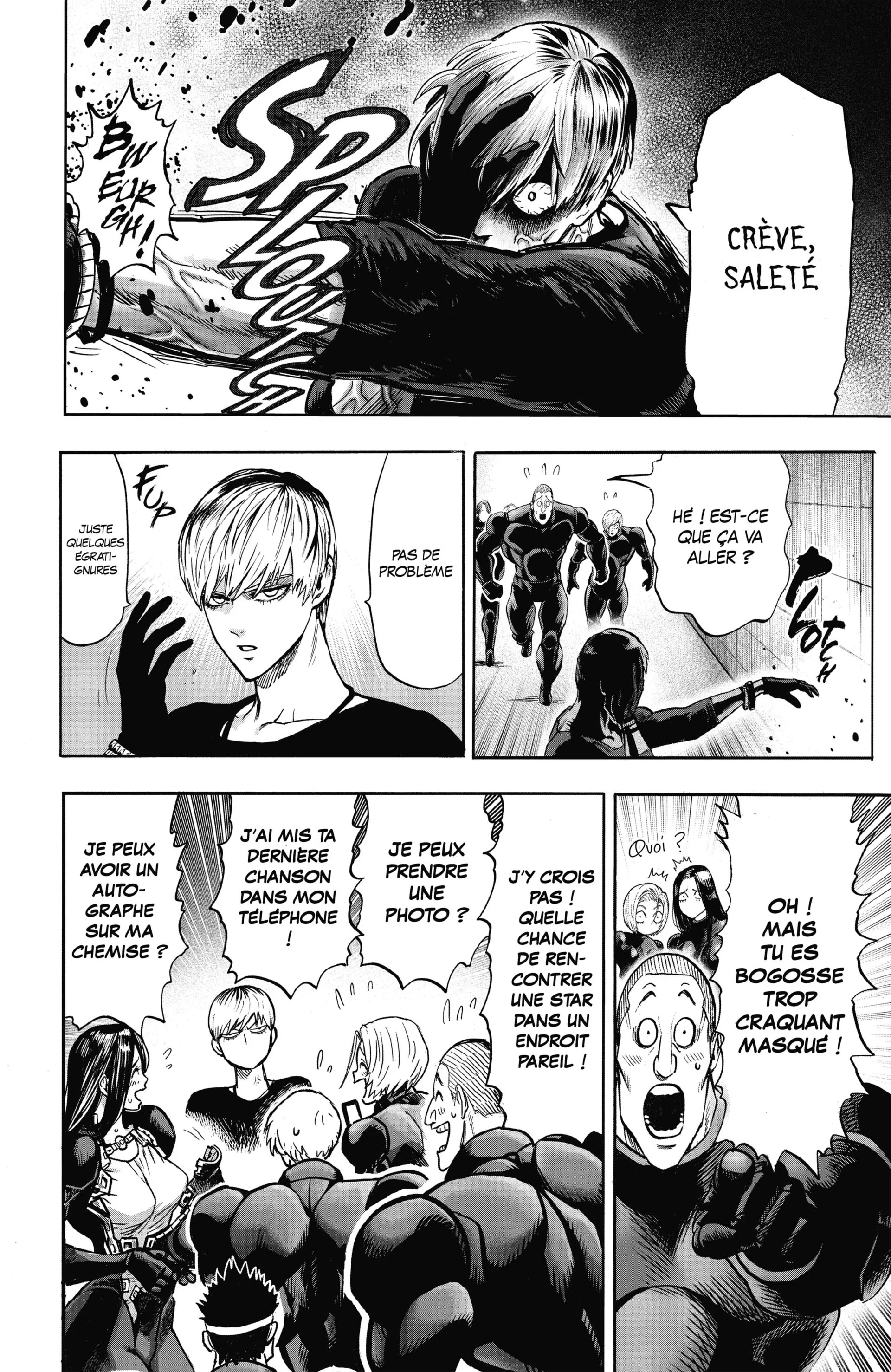 Chapter Image 75