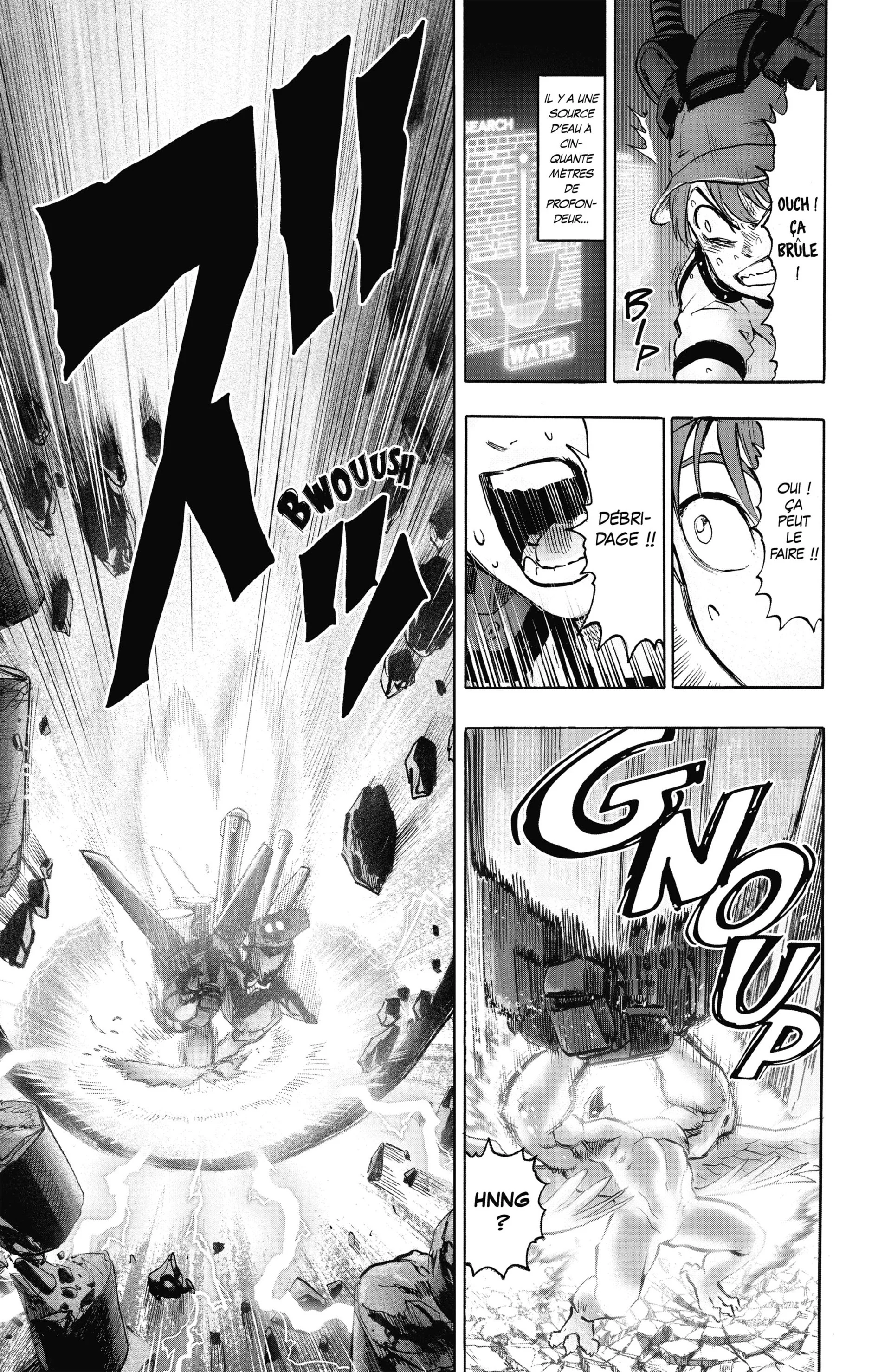 Chapter Image 371