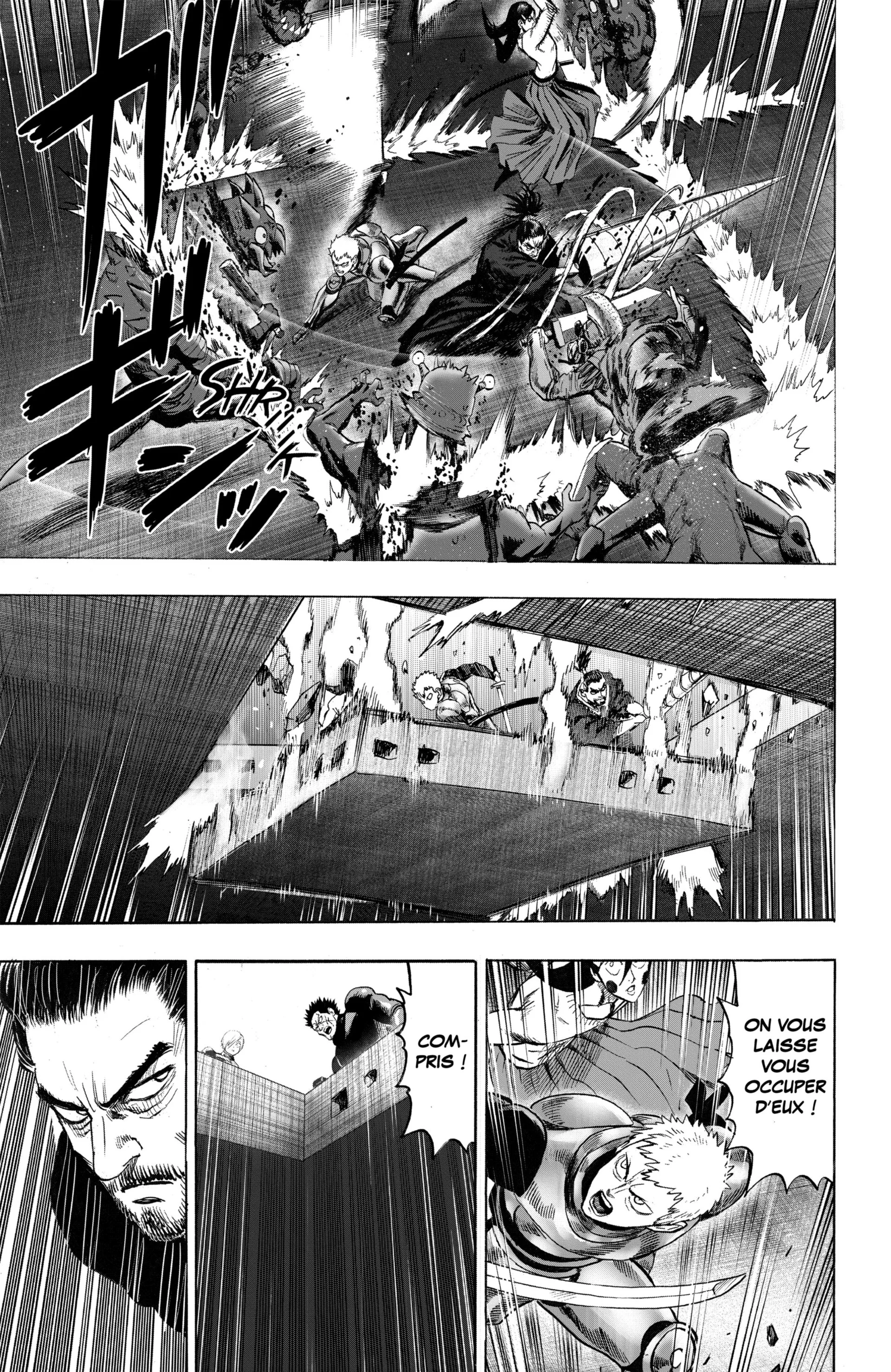 Chapter Image 741
