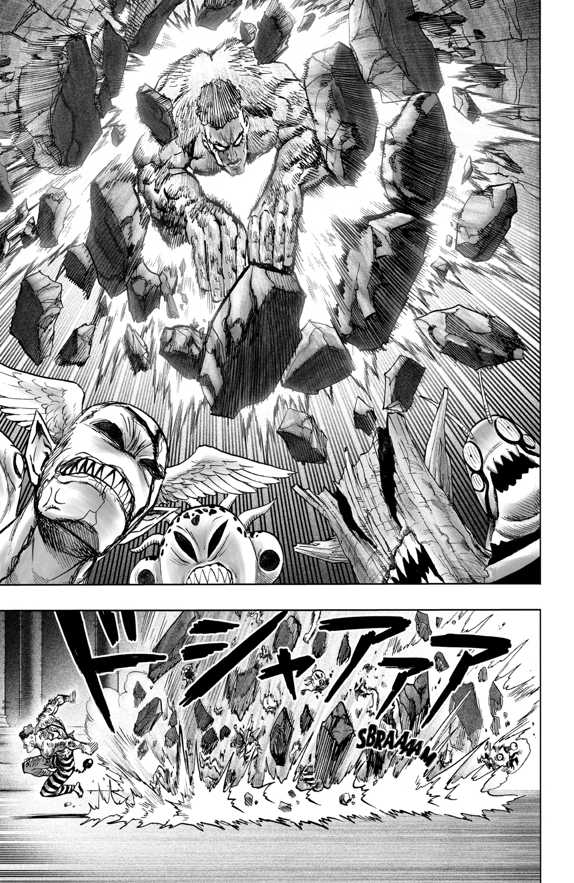 Chapter Image 408