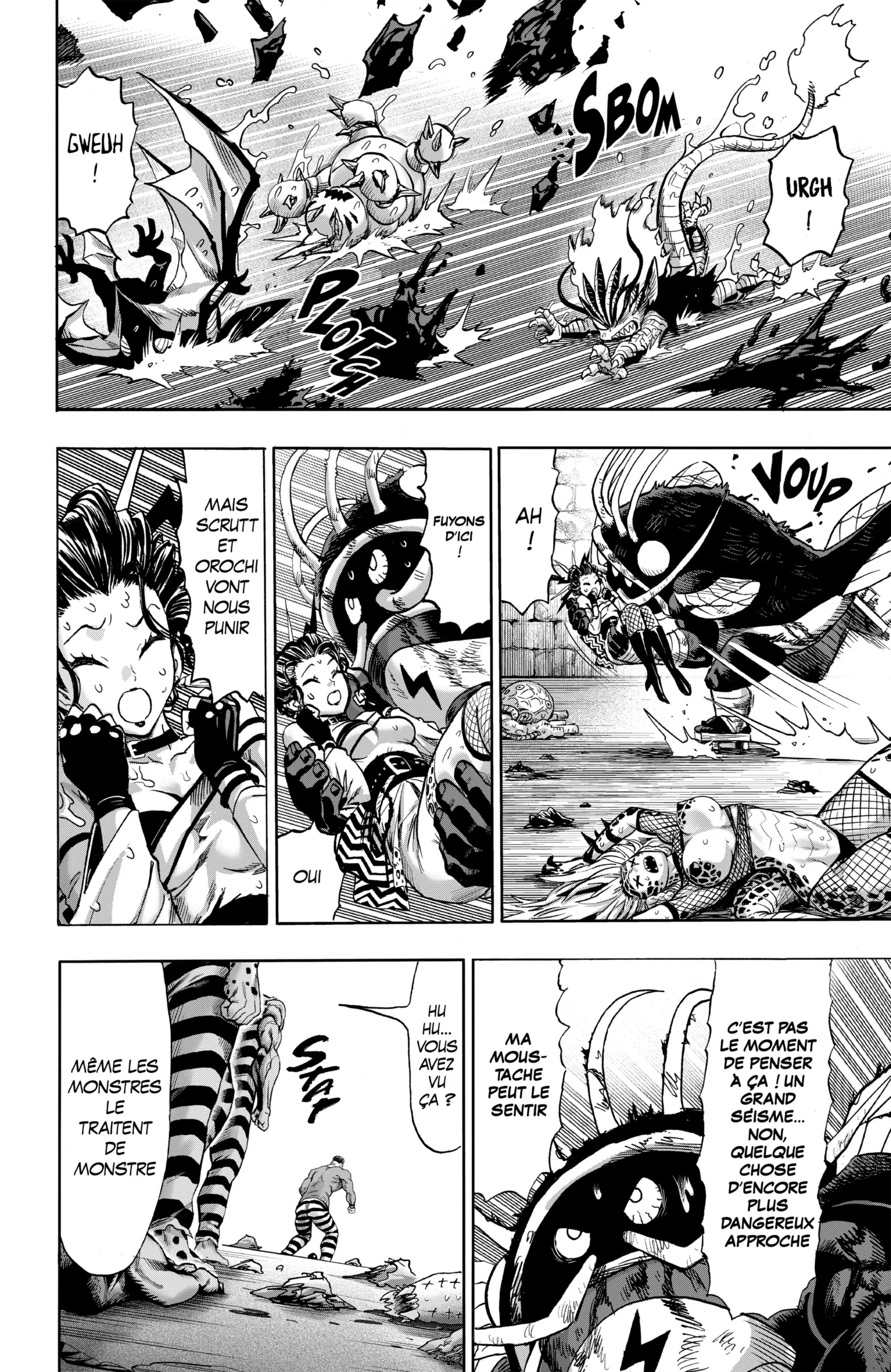 Chapter Image 741