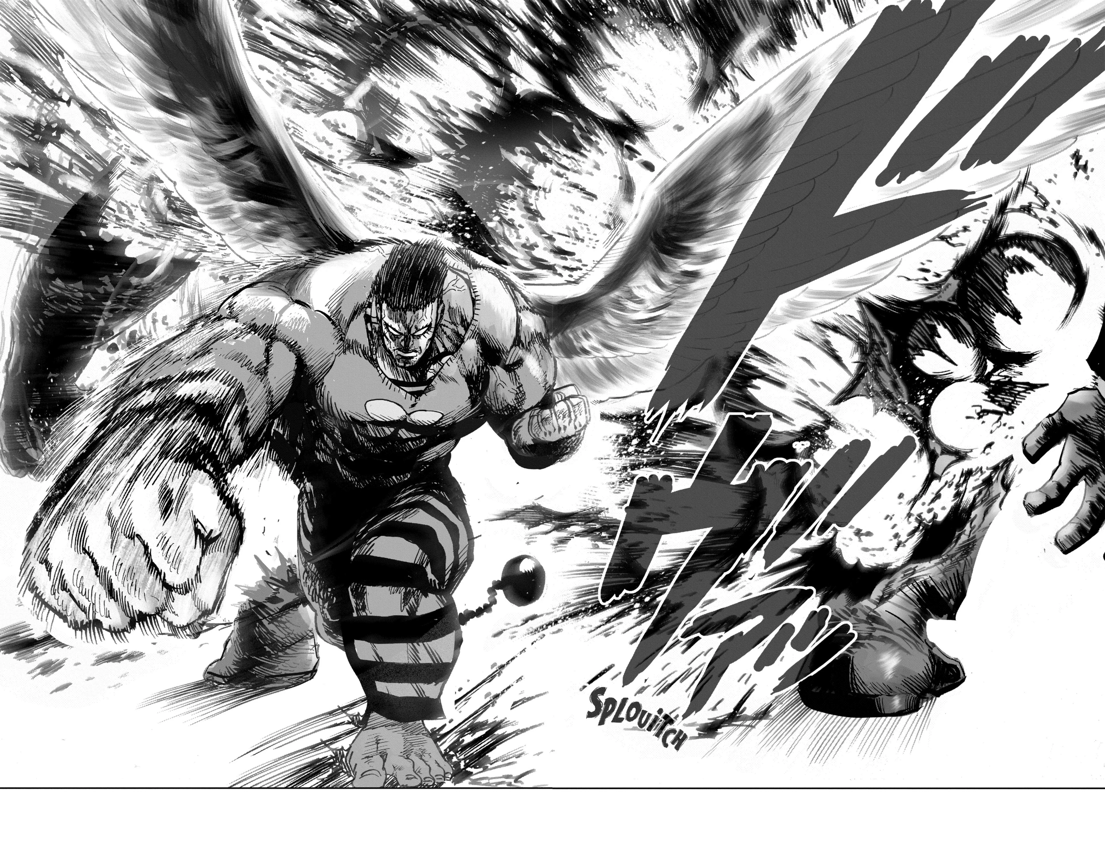 Chapter Image 704