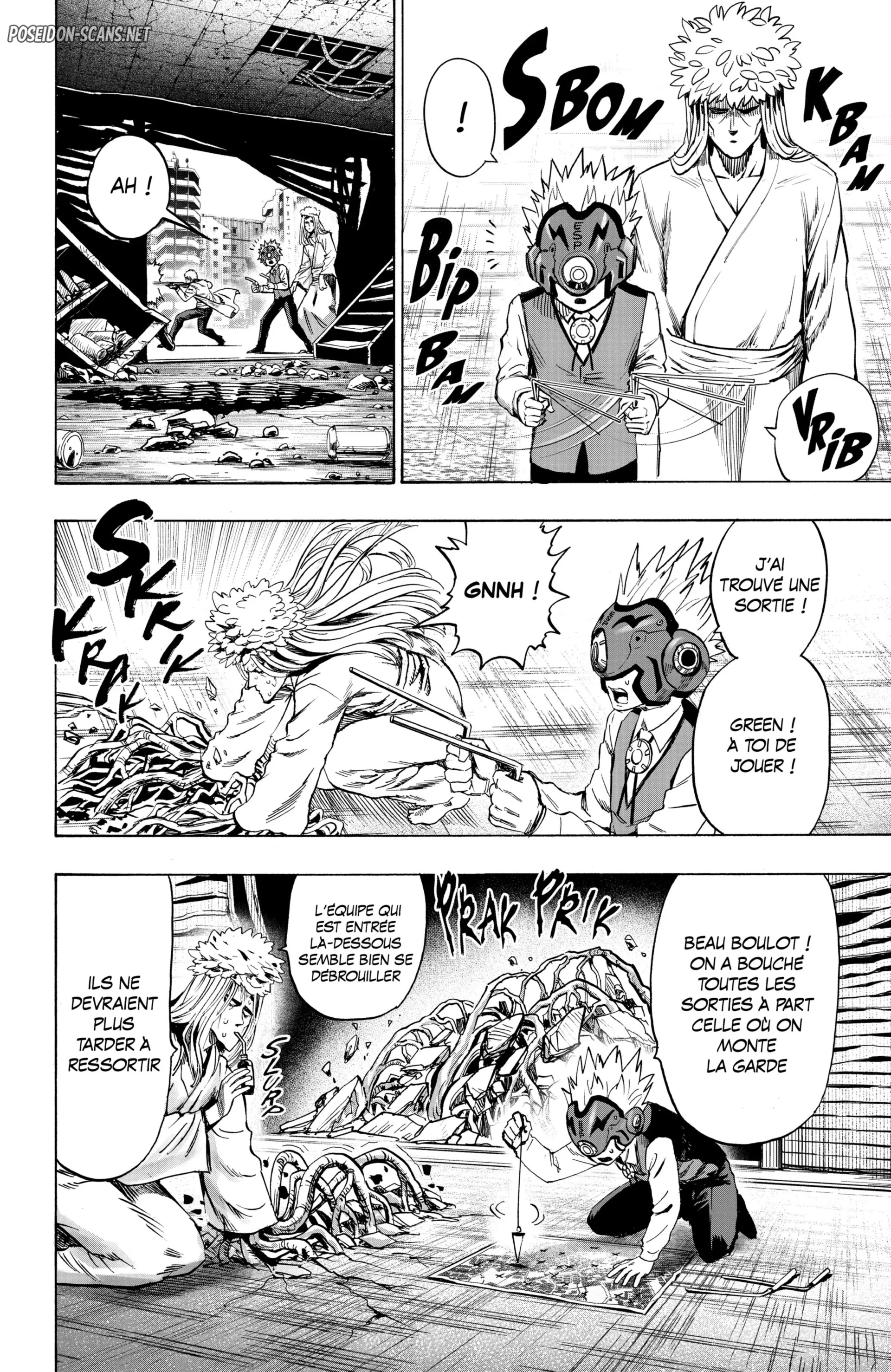 Chapter Image 667
