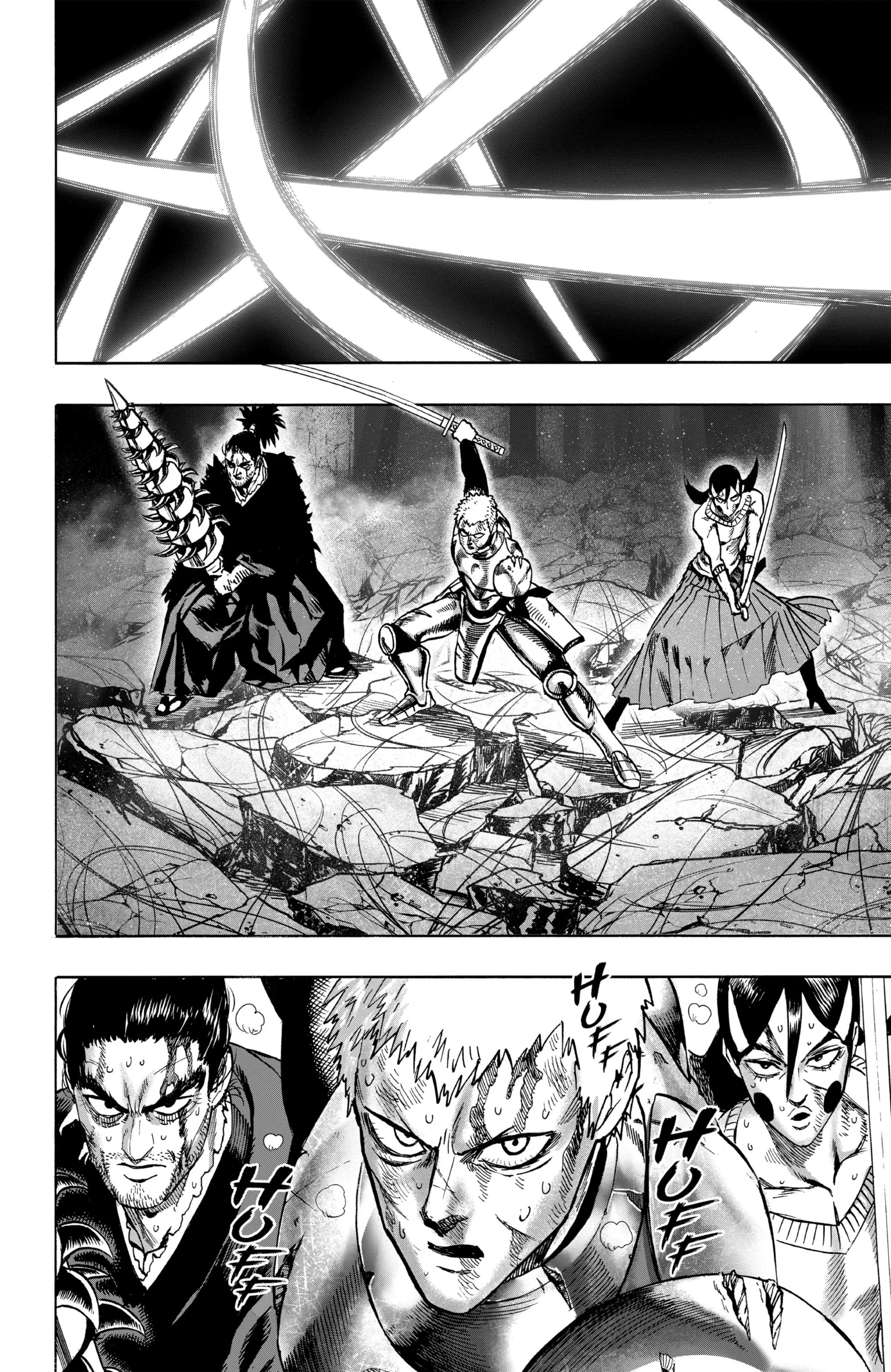 Chapter Image 593