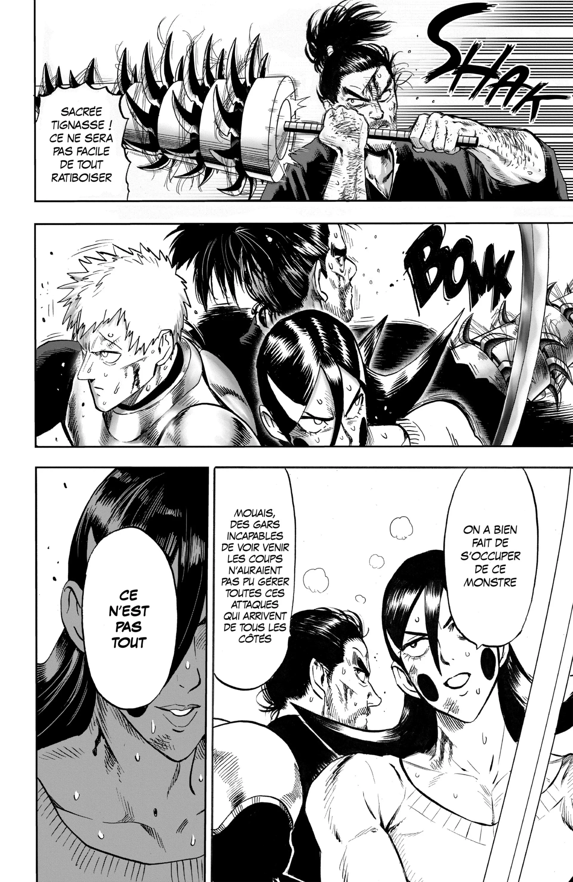 Chapter Image 297