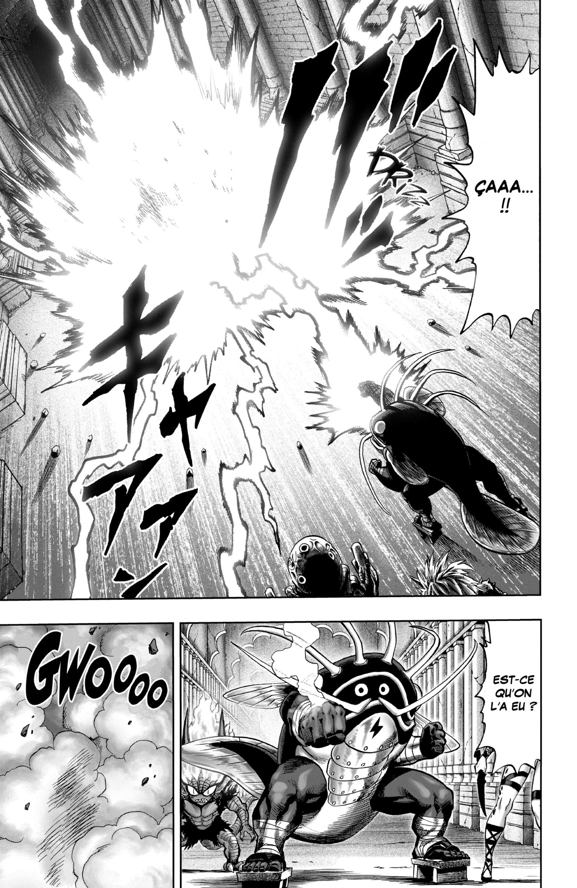 Chapter Image 75
