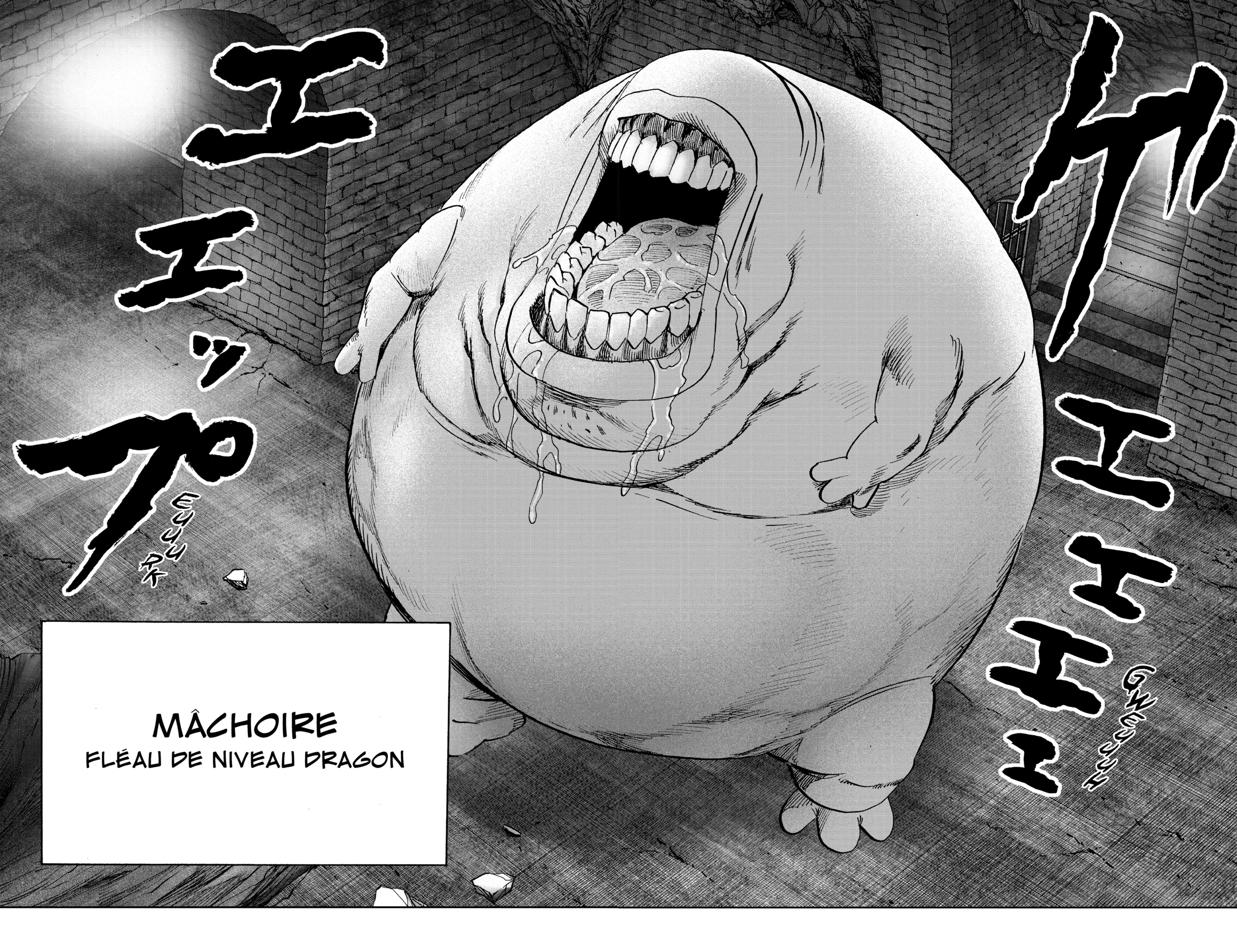 Chapter Image 741