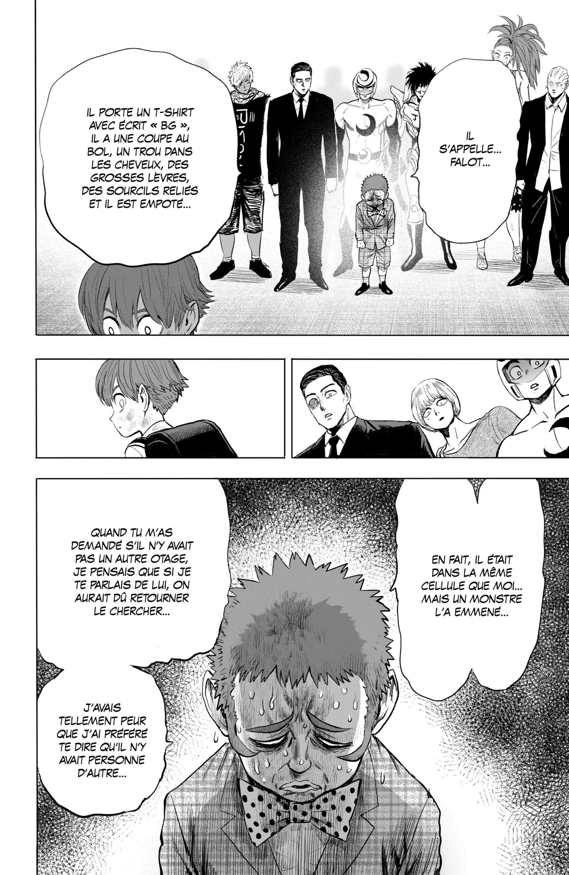 Chapter Image 260