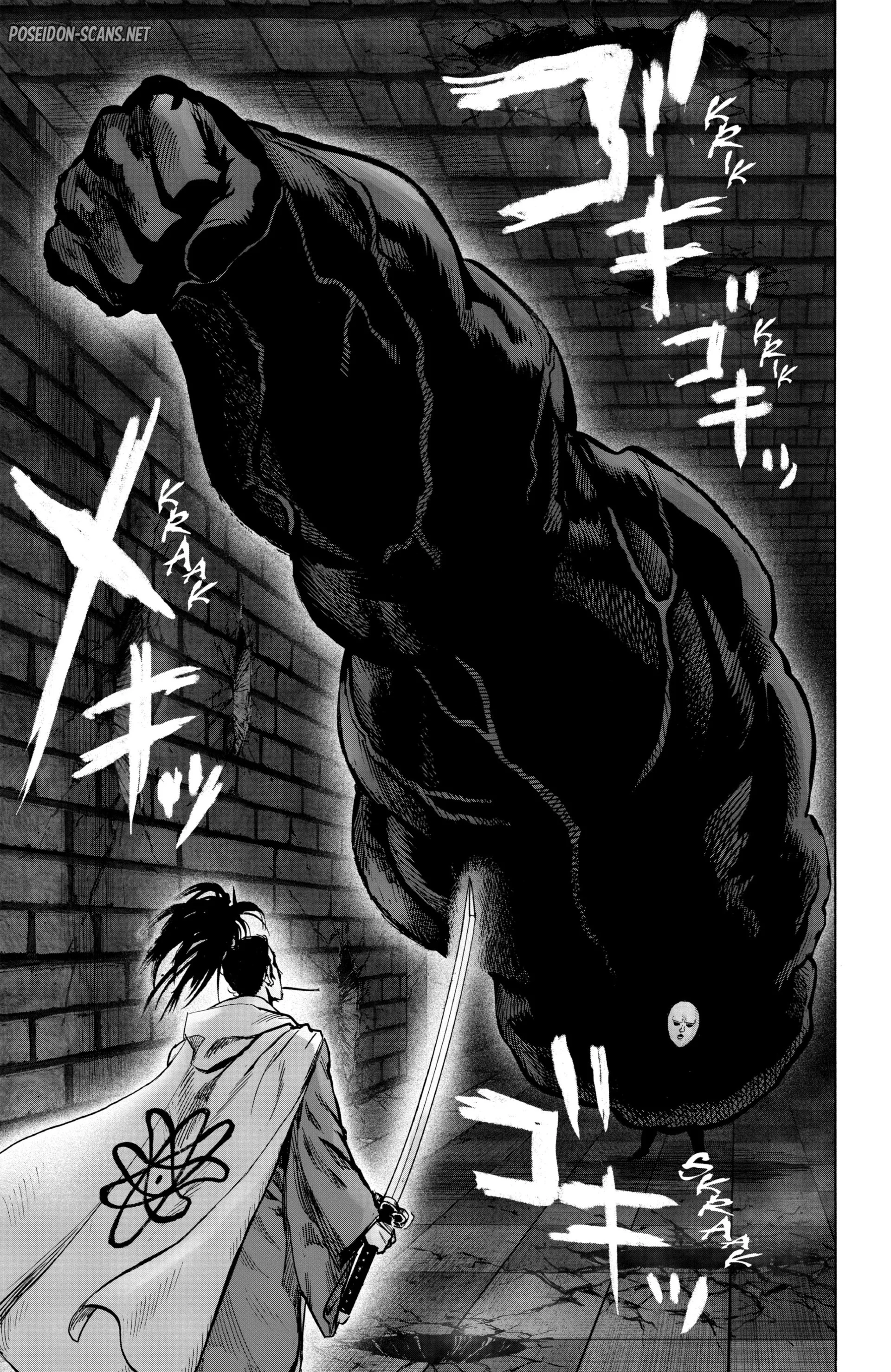 Chapter Image 445