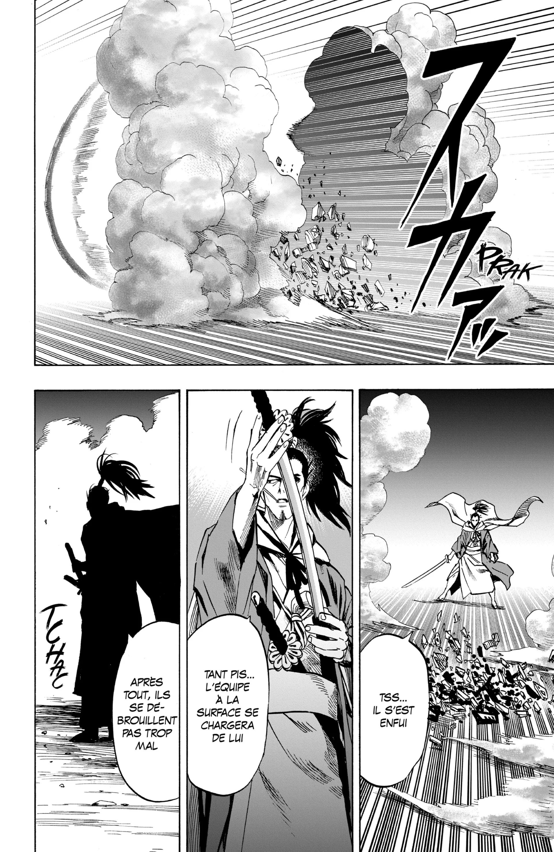 Chapter Image 149