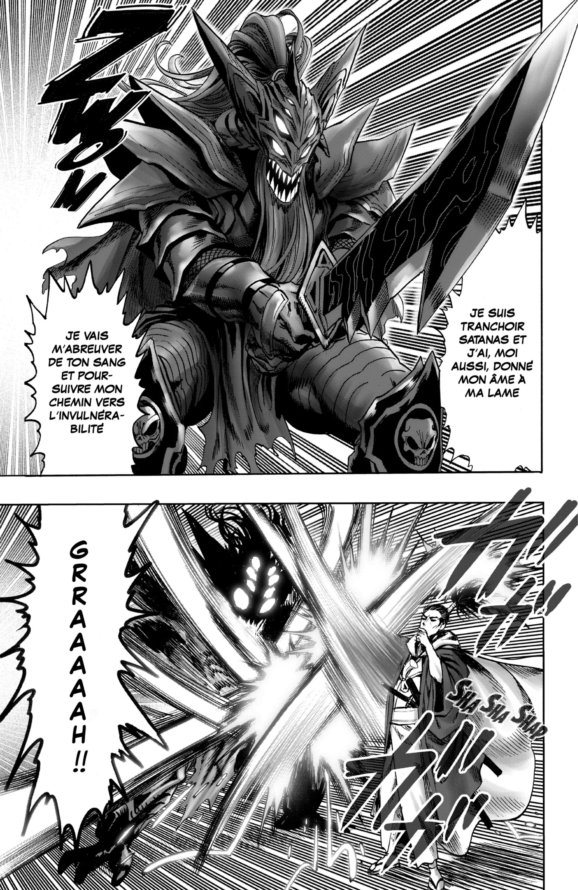 Chapter Image 815