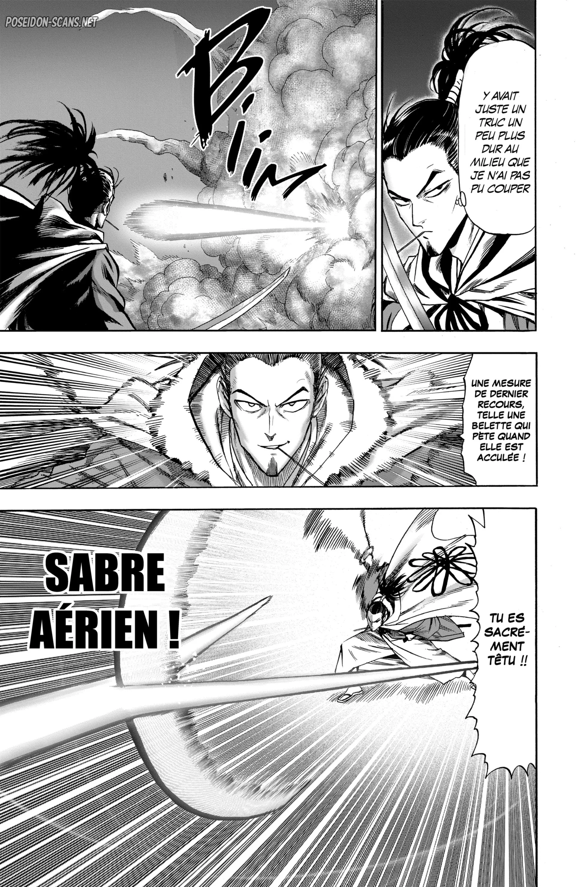 Chapter Image 112