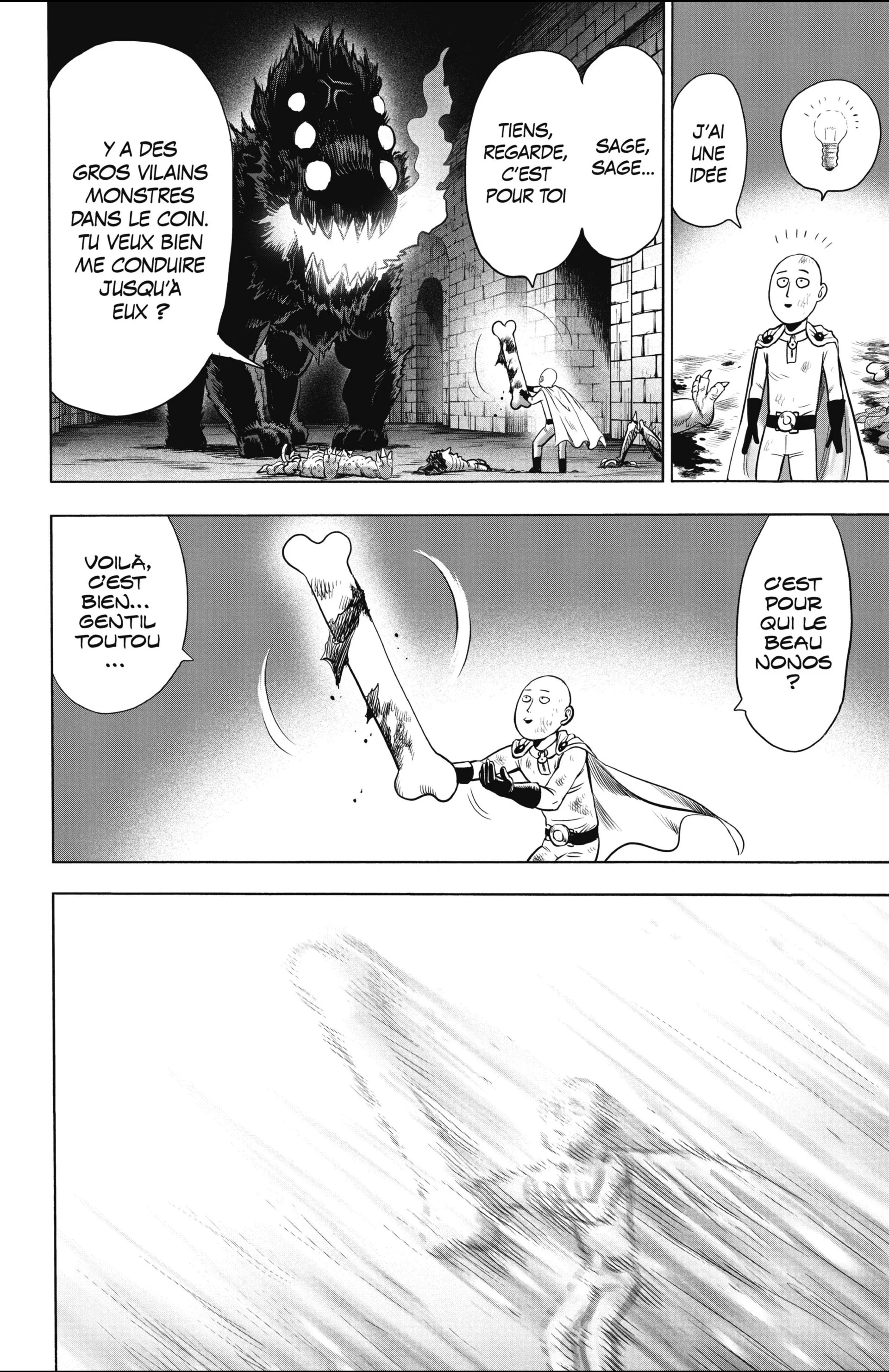 Chapter Image 260