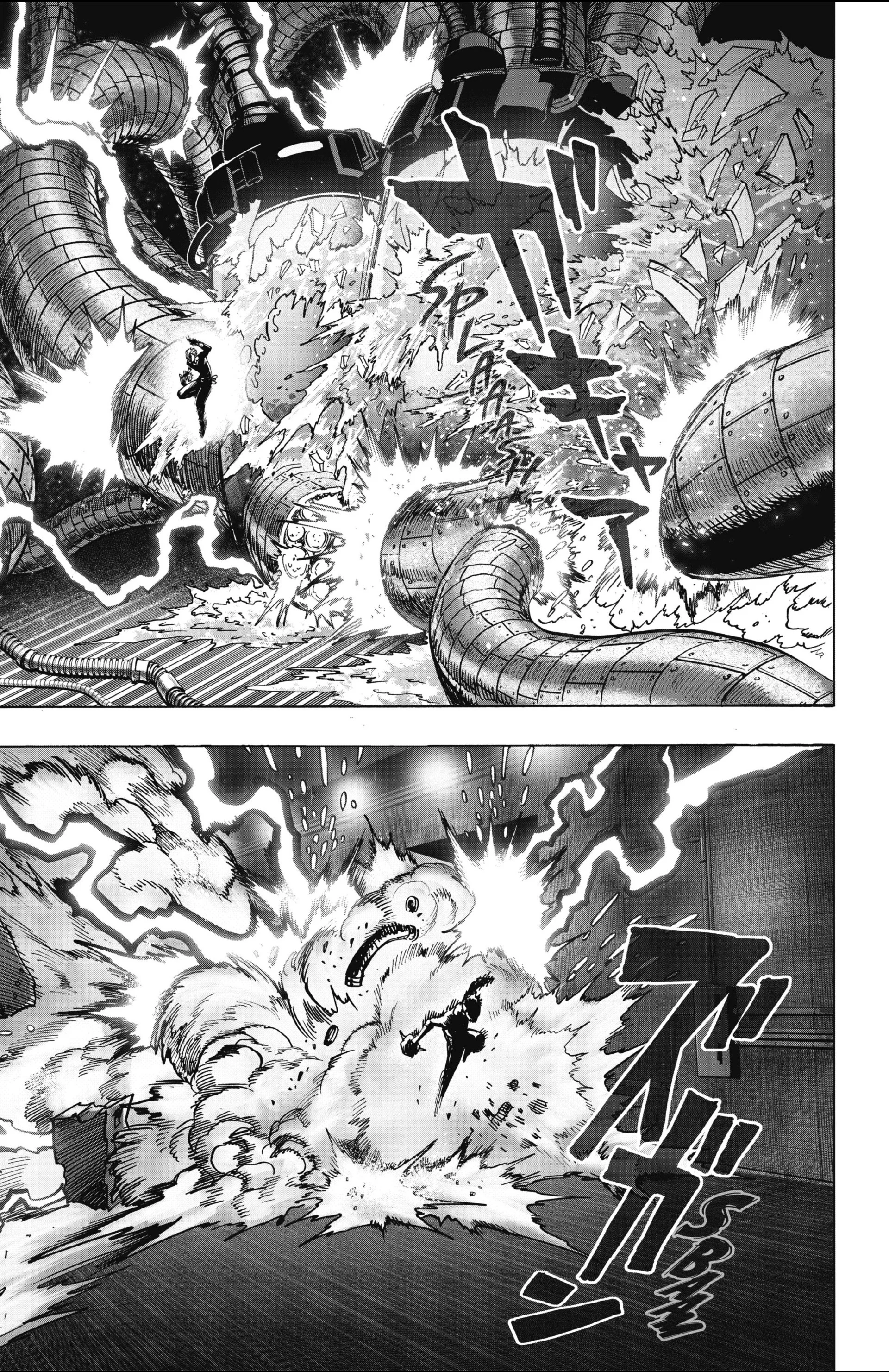 Chapter Image 519