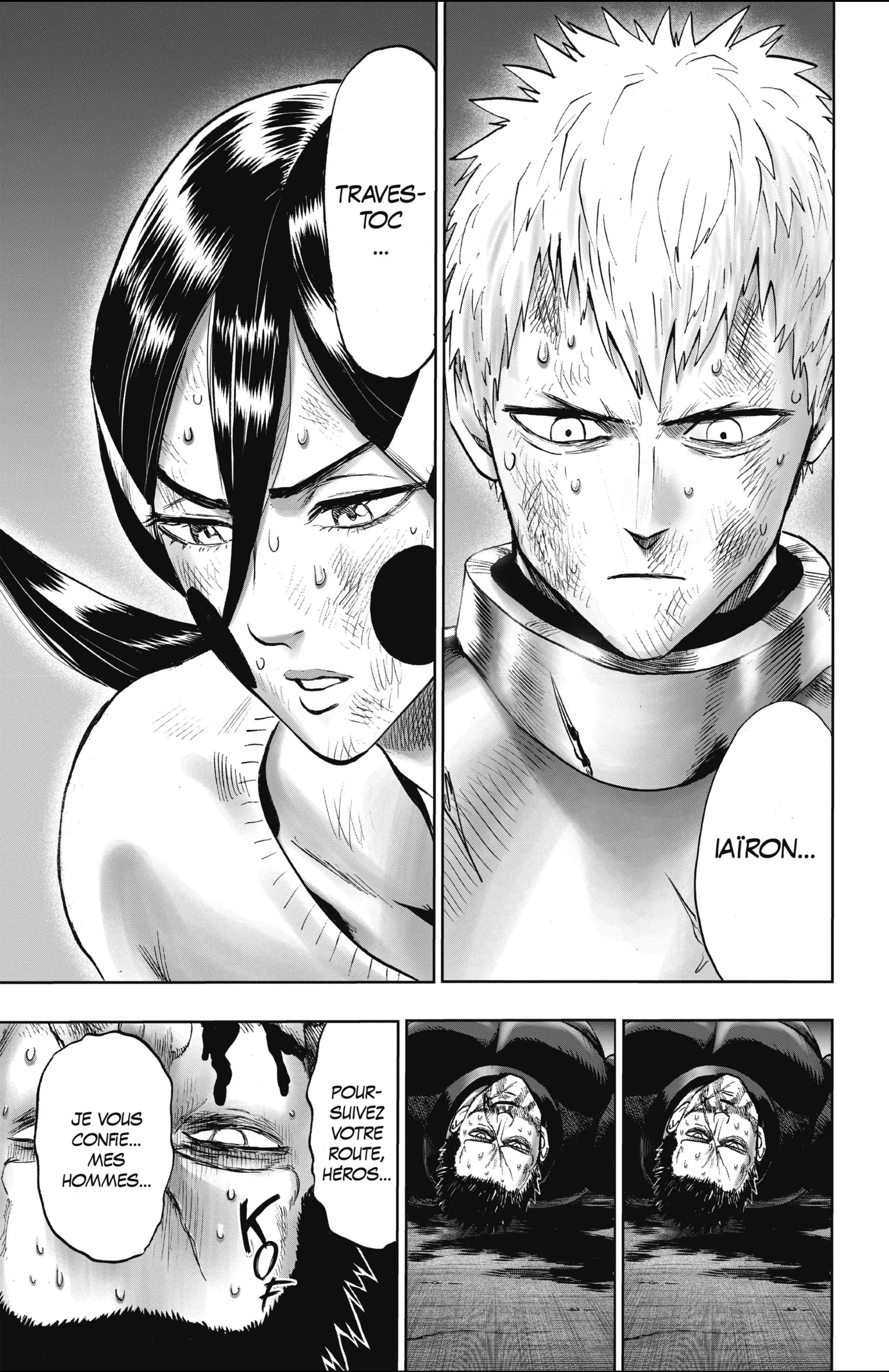 Chapter Image 75