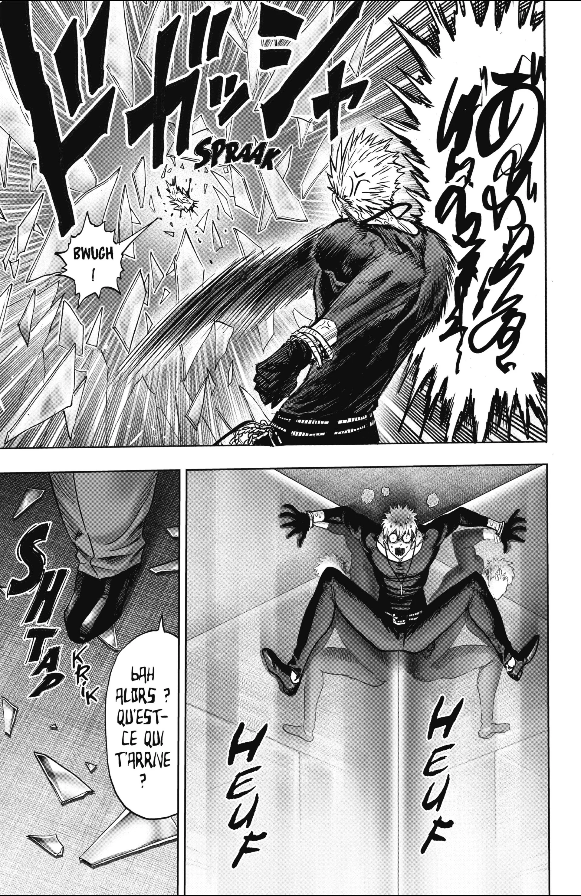 Chapter Image 741