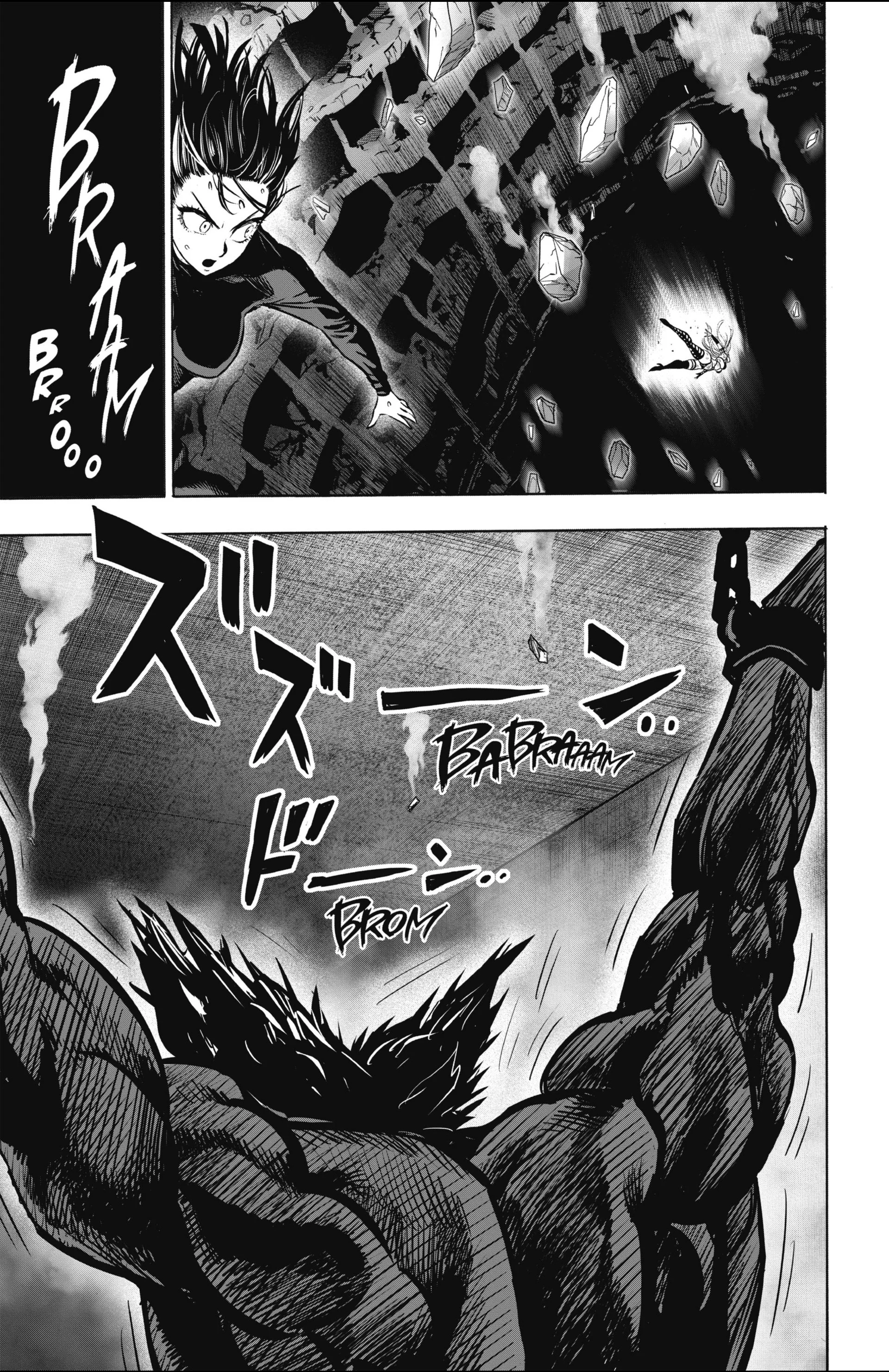 Chapter Image 297