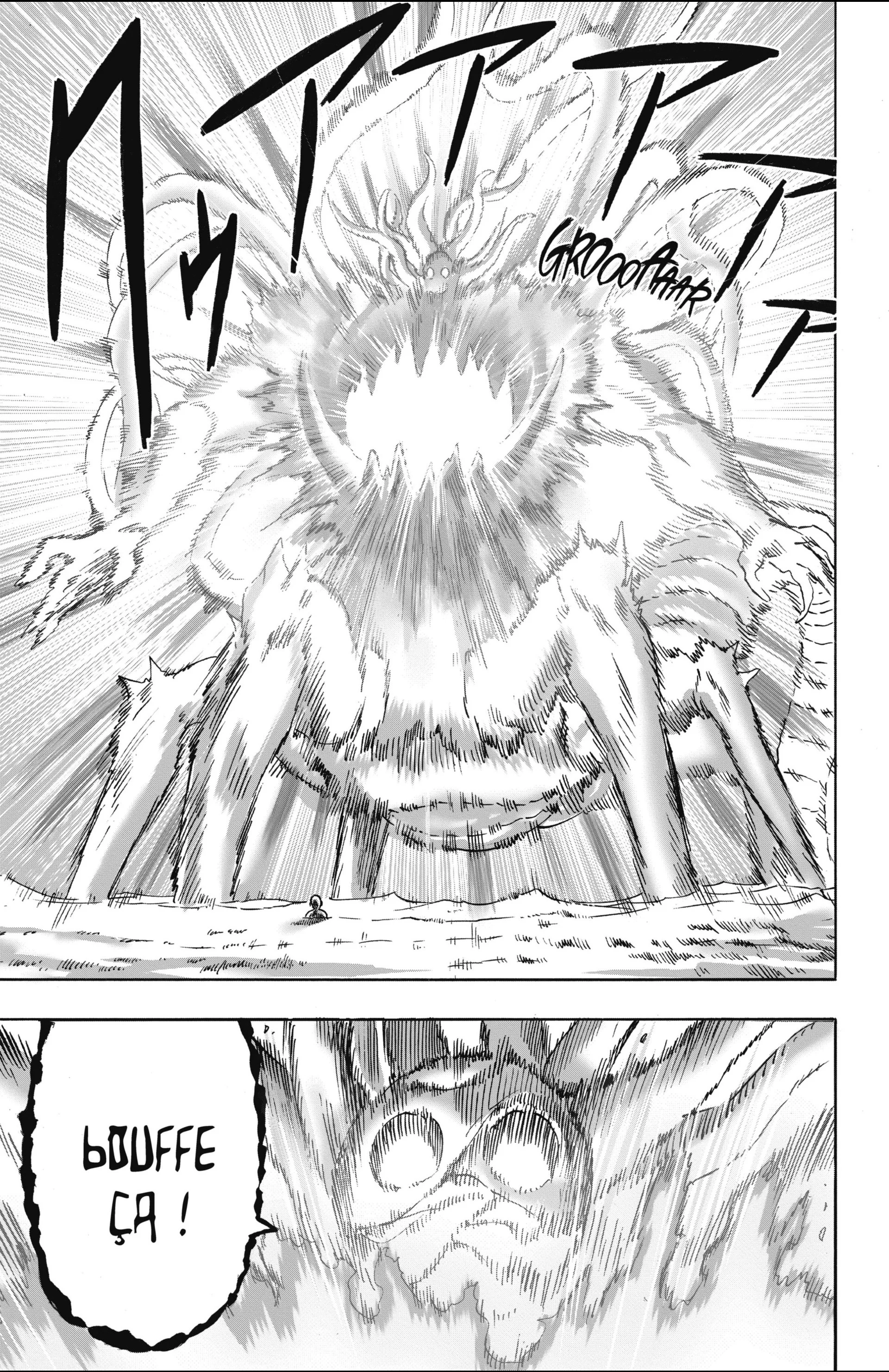 Chapter Image 704
