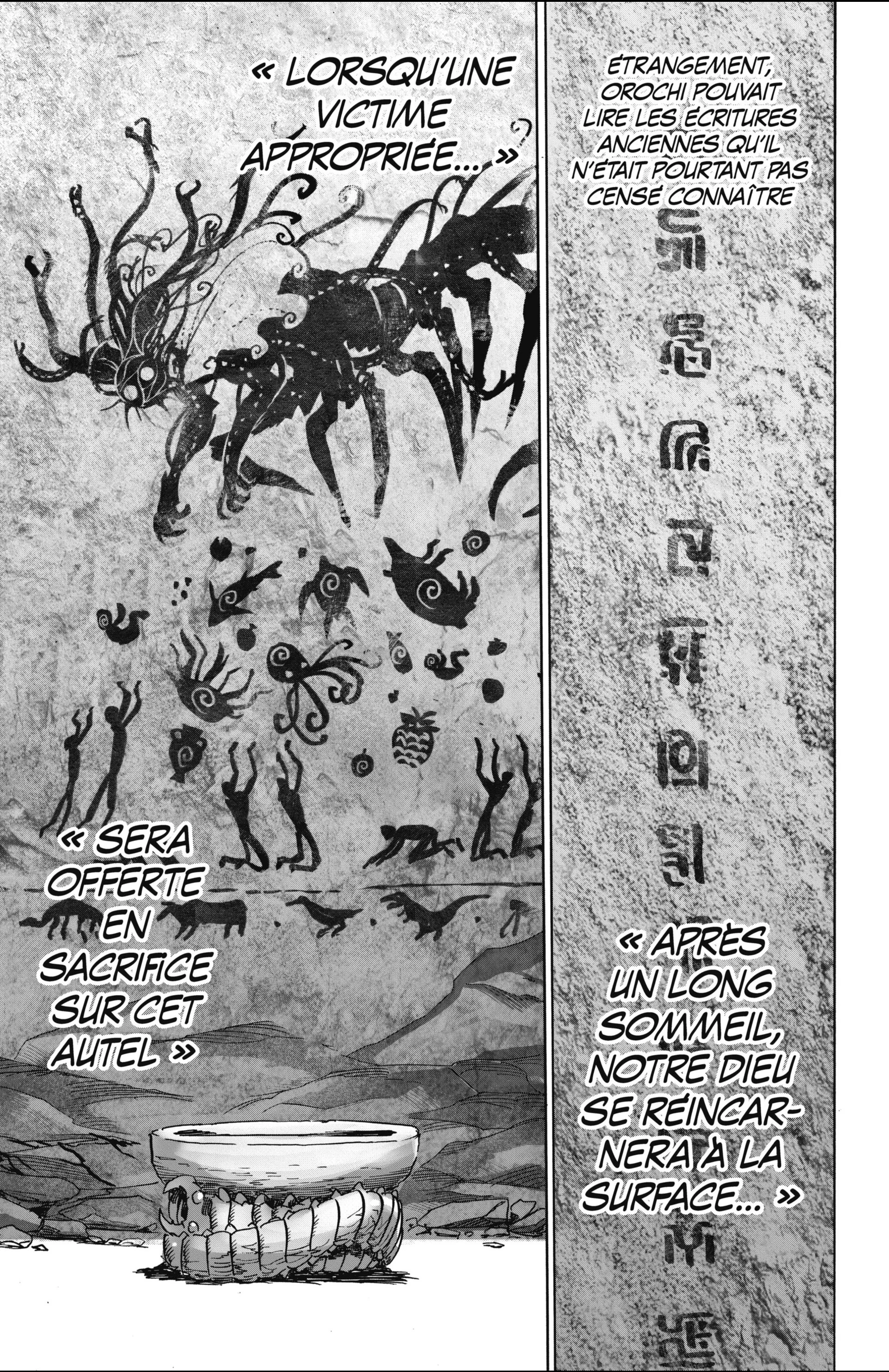 Chapter Image 260