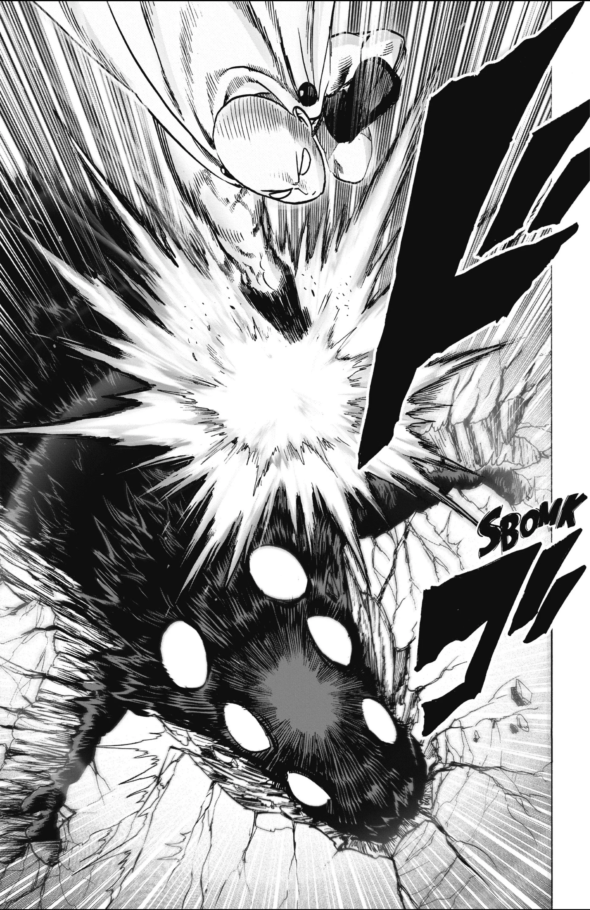 Chapter Image 371
