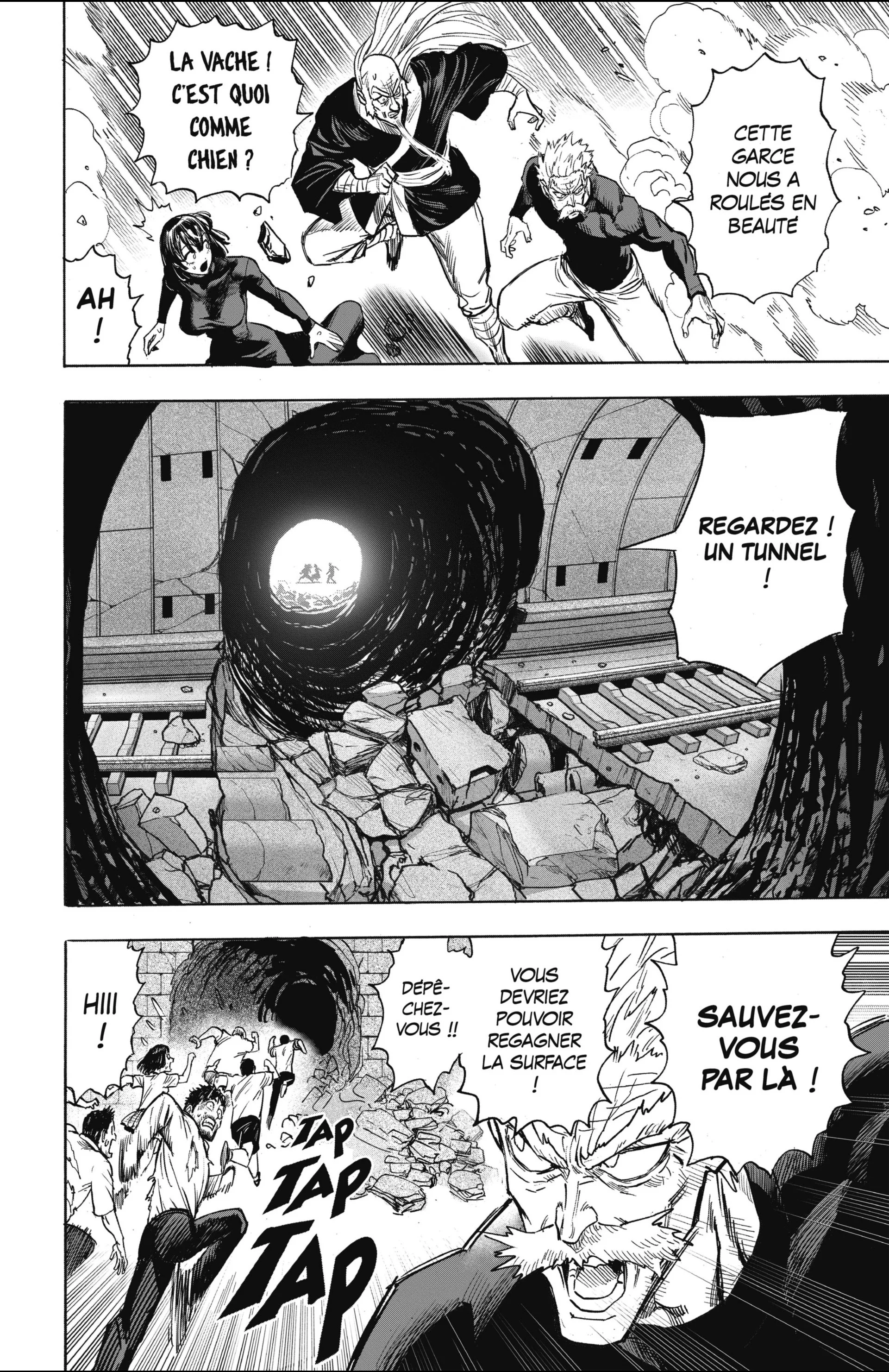 Chapter Image 75