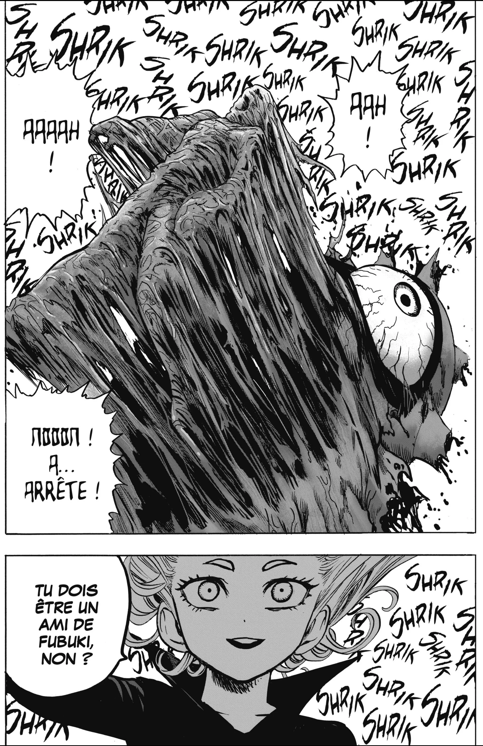 Chapter Image 741
