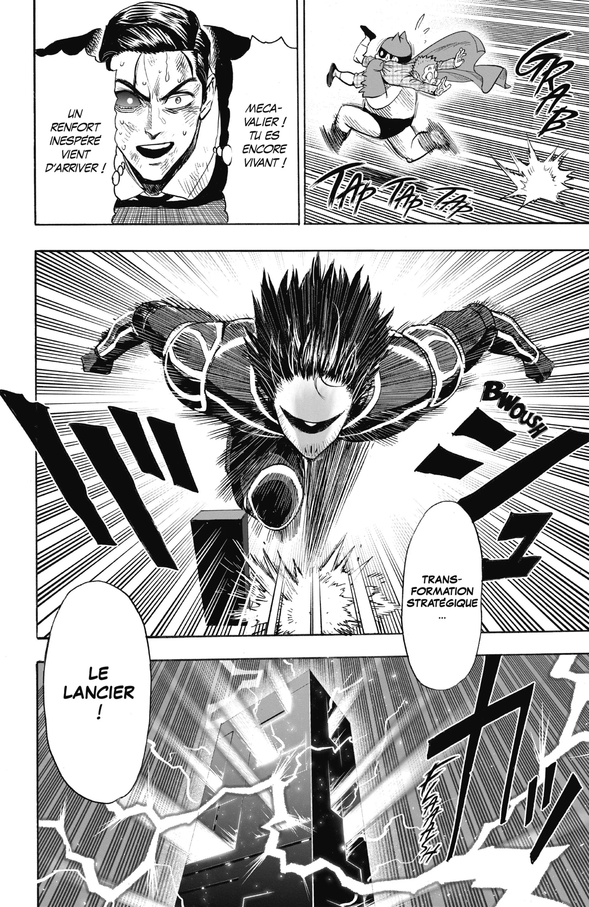 Chapter Image 741