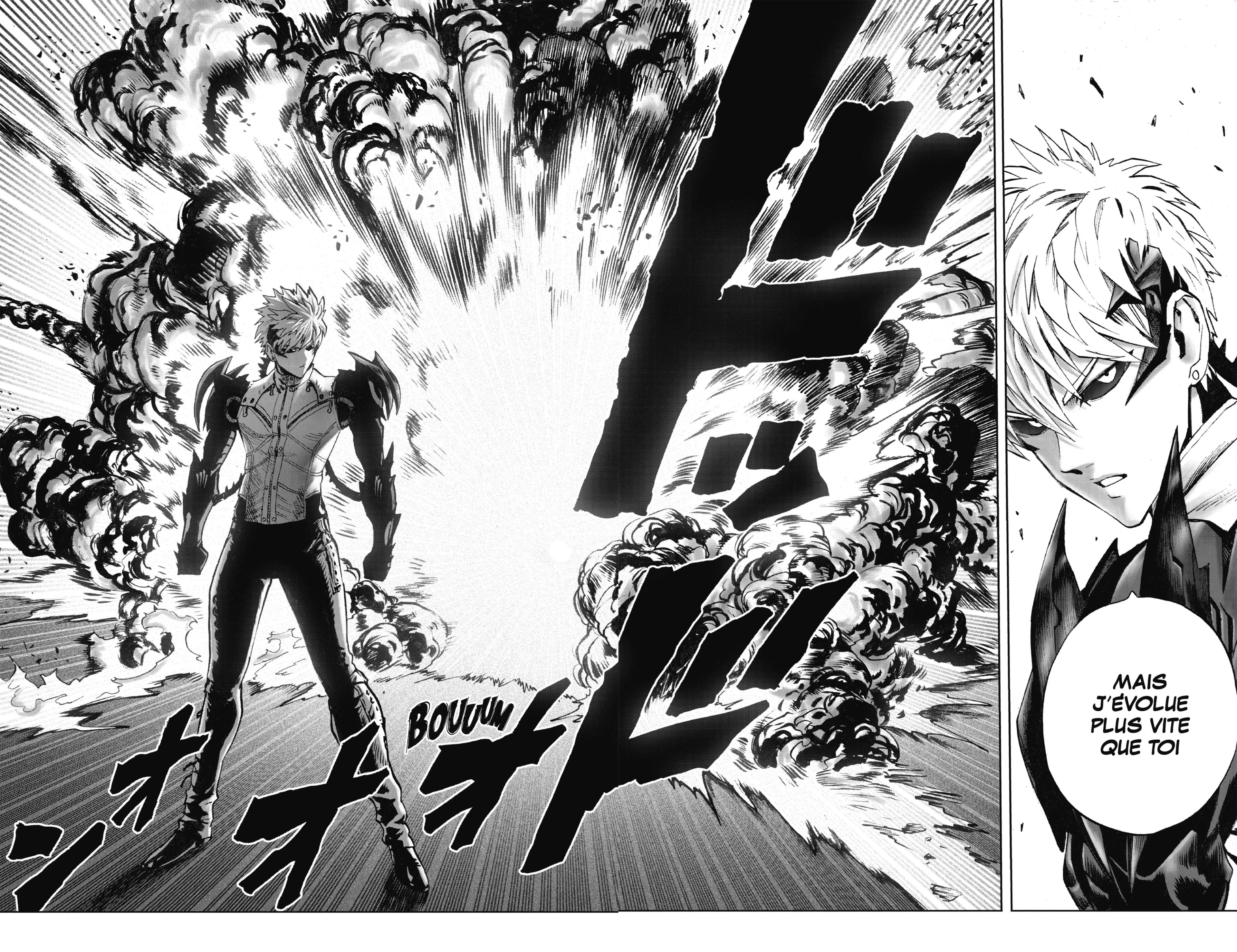 Chapter Image 815