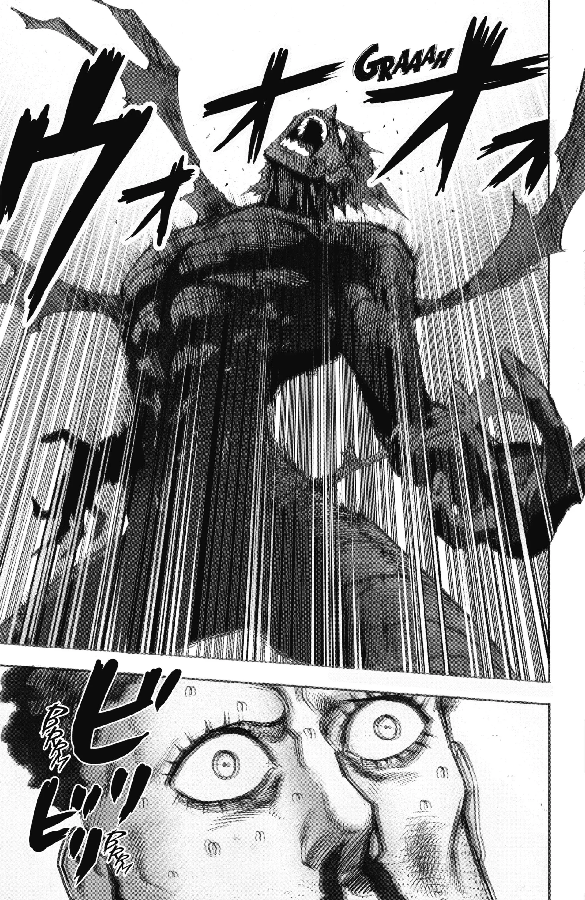 Chapter Image 482