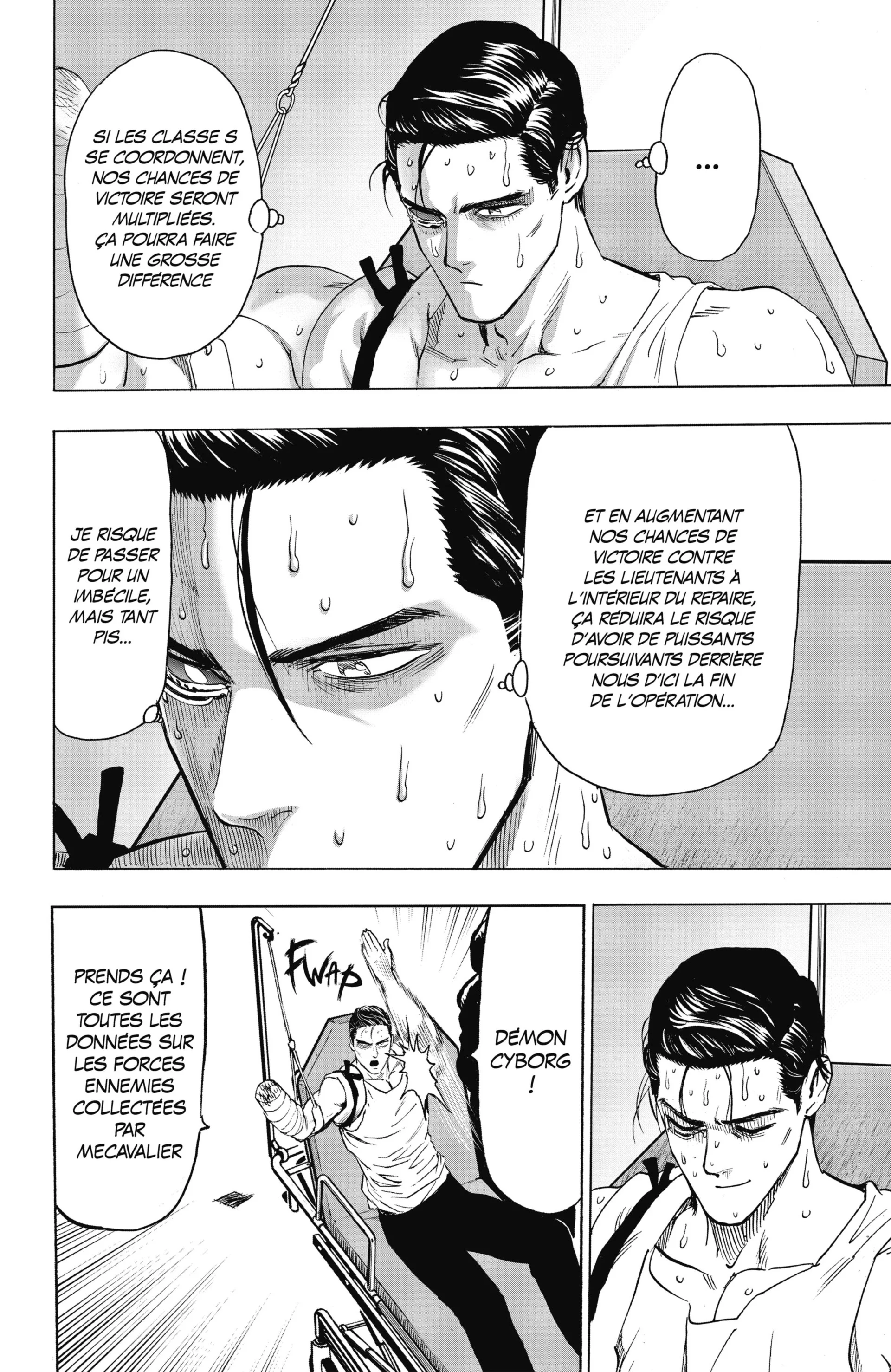 Chapter Image 741