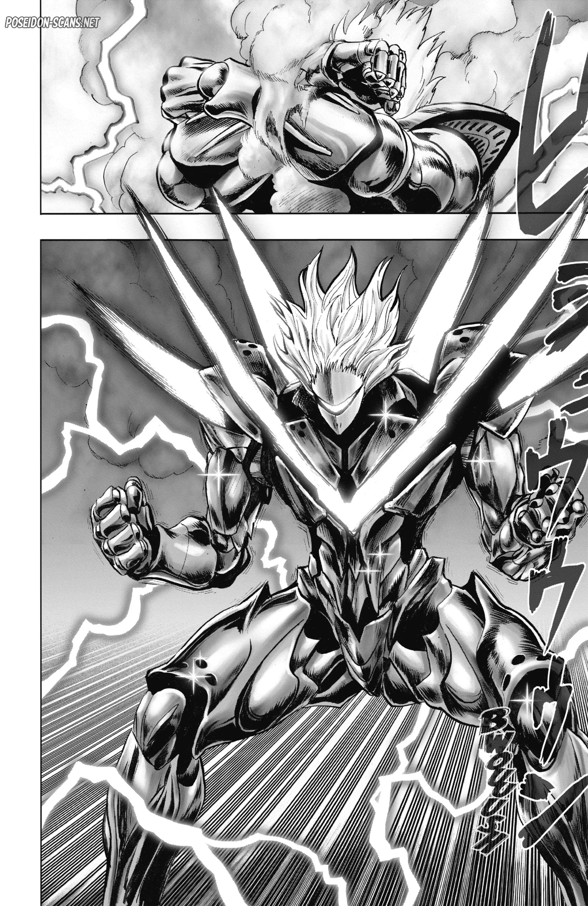 Chapter Image 445