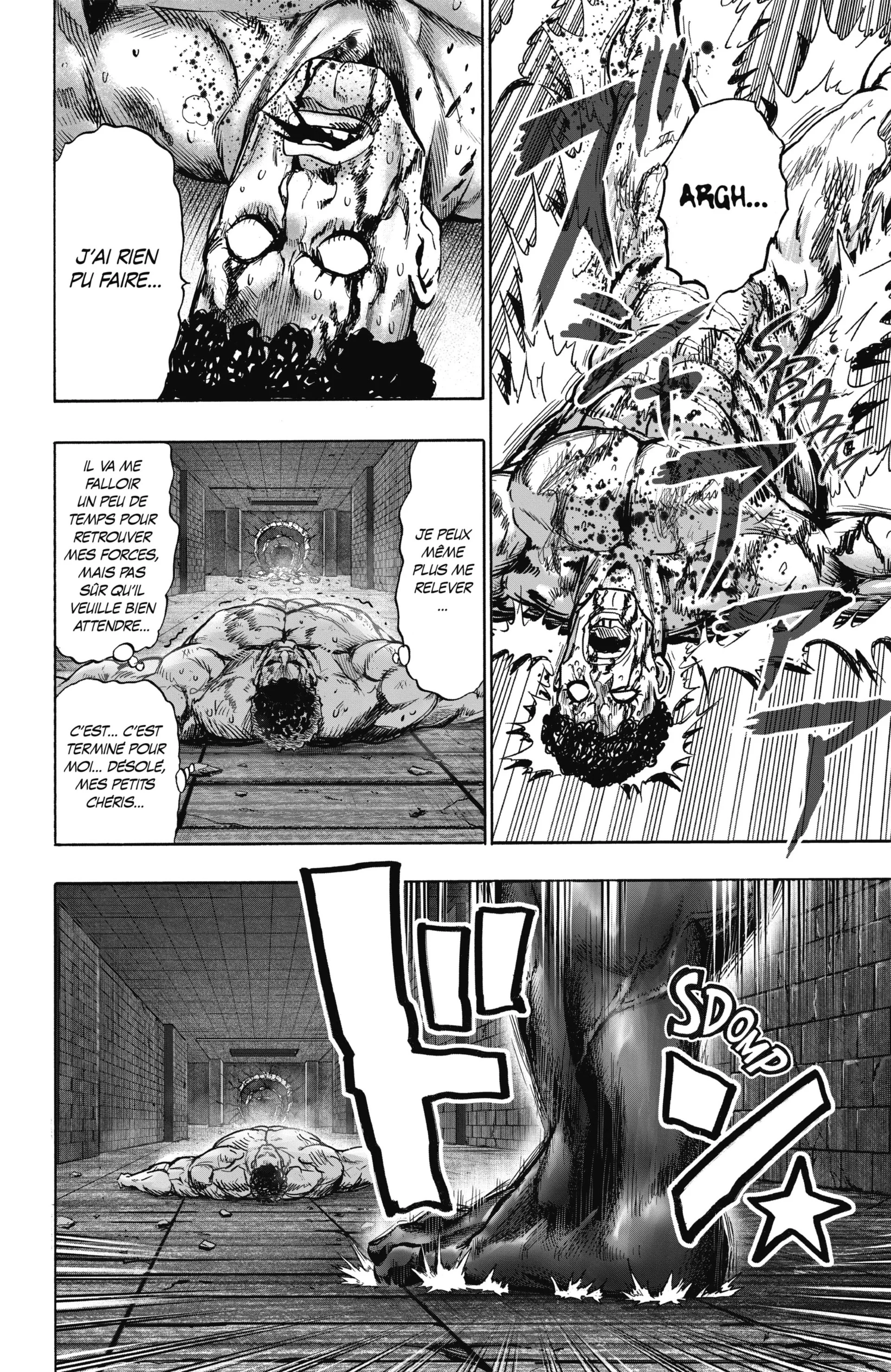 Chapter Image 963