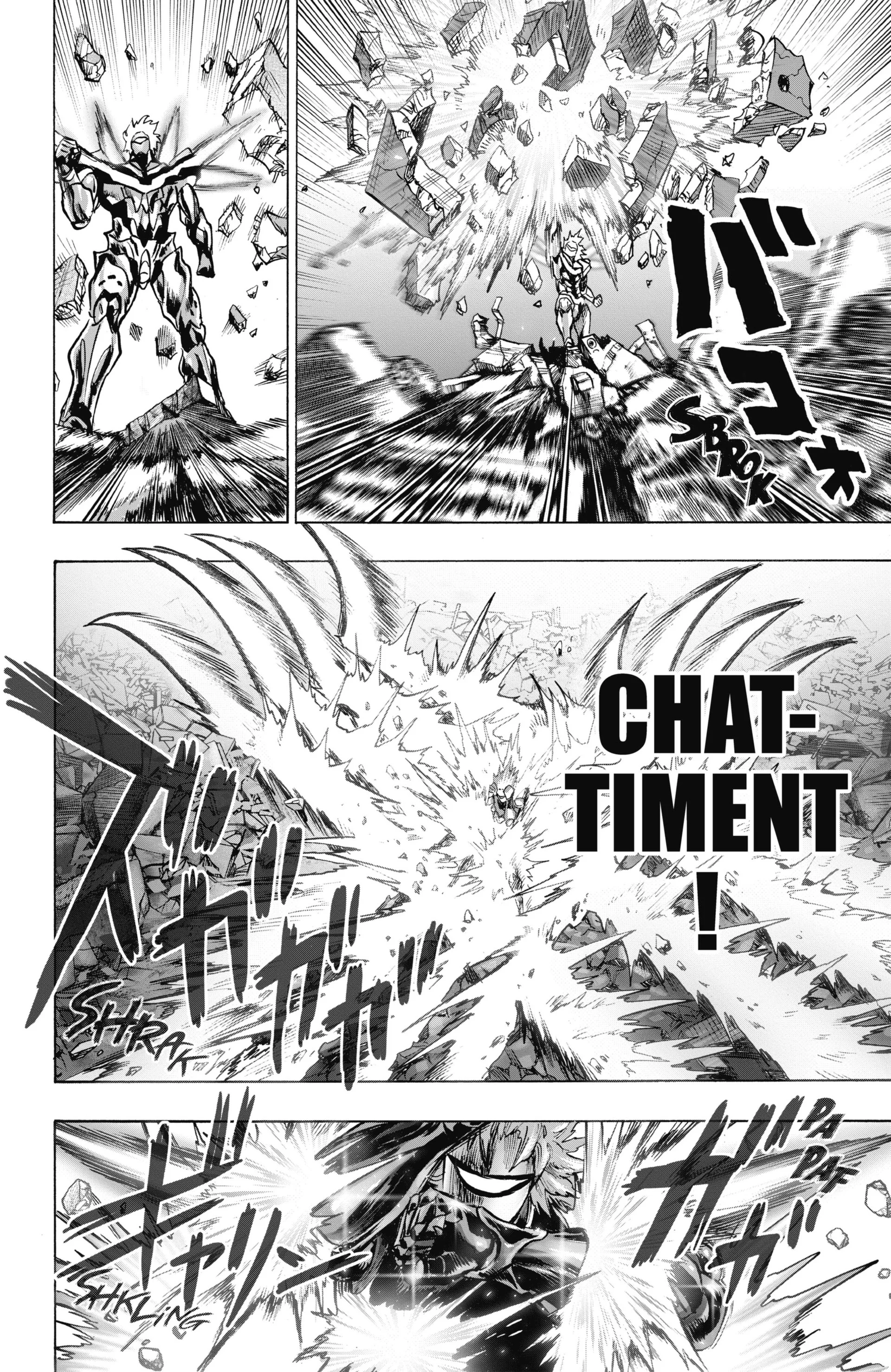 Chapter Image 519