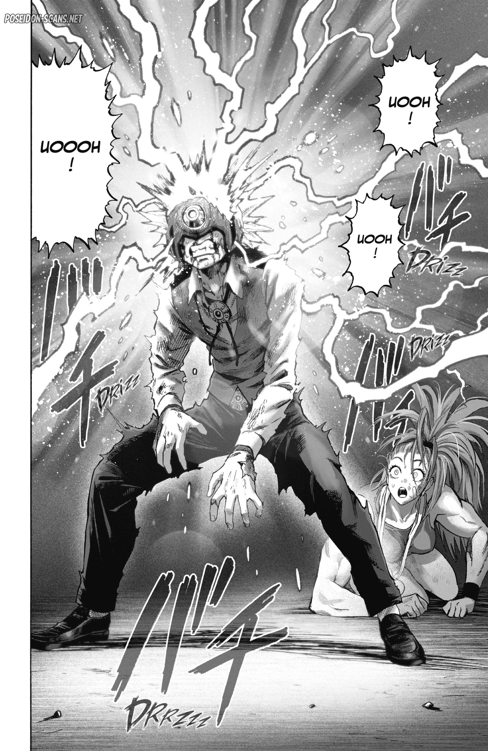 Chapter Image 112
